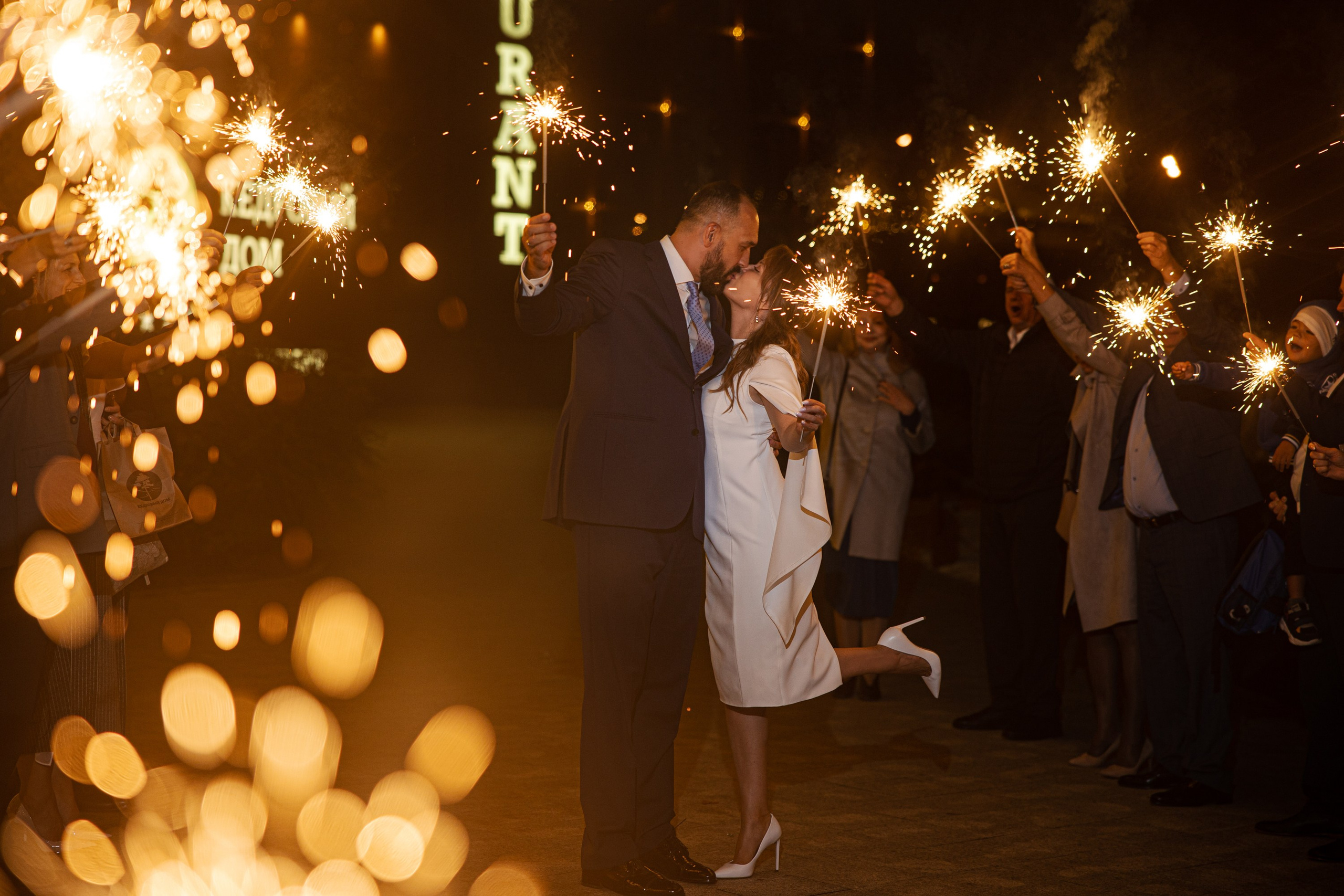 Банкет. Свадебный фотограф Владивосток, Свадебная фотография