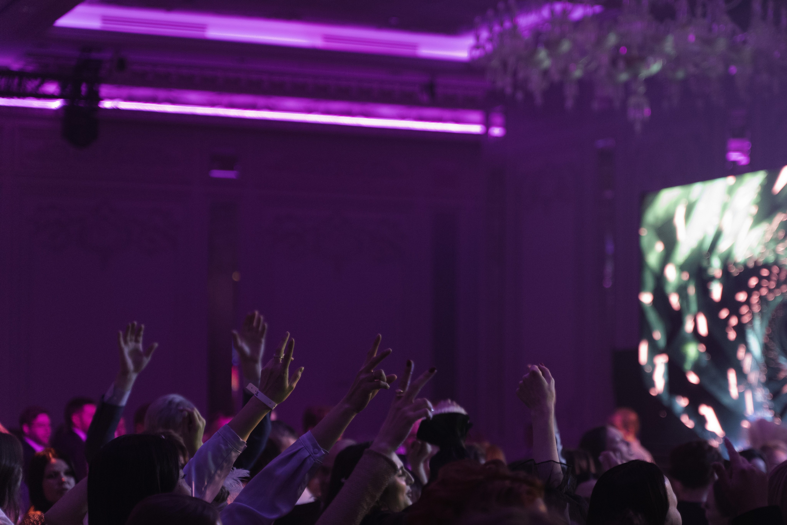 Корпоратив КДЛ