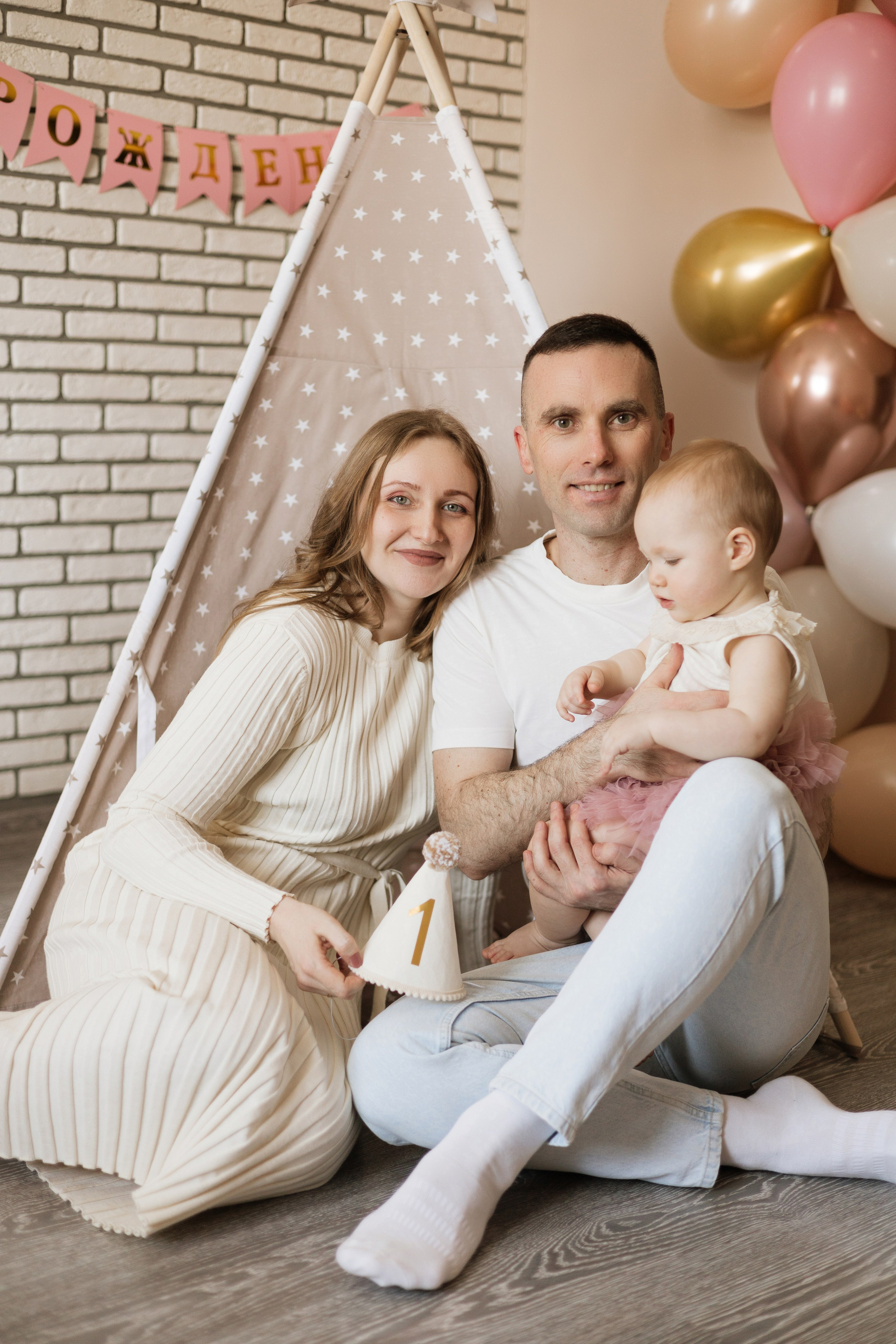 Годик Арине. Фотограф в Кемерово Миллер Анна