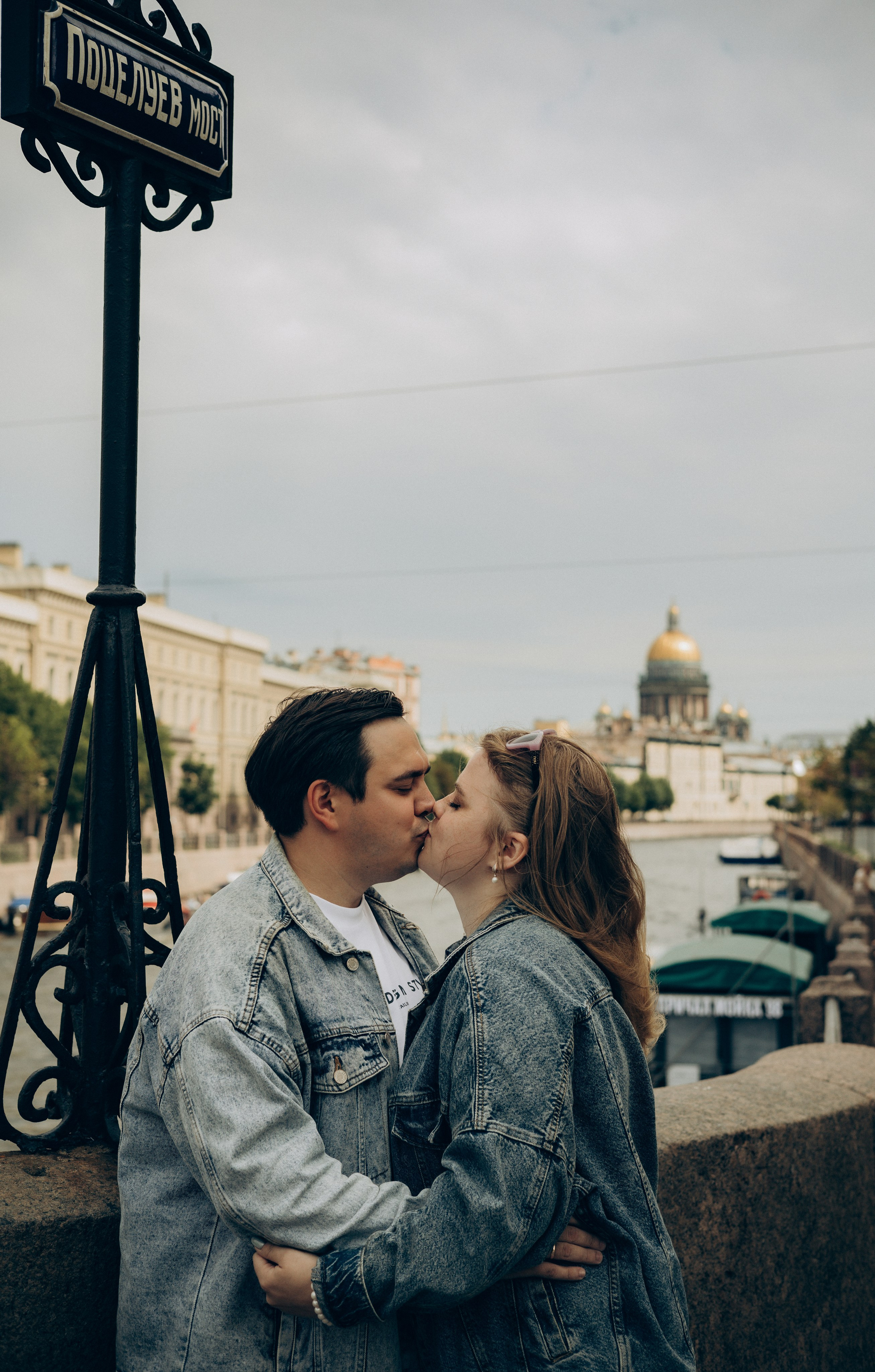 Лиза ♡ Макс. Семейный фотограф | Санкт-Петербург