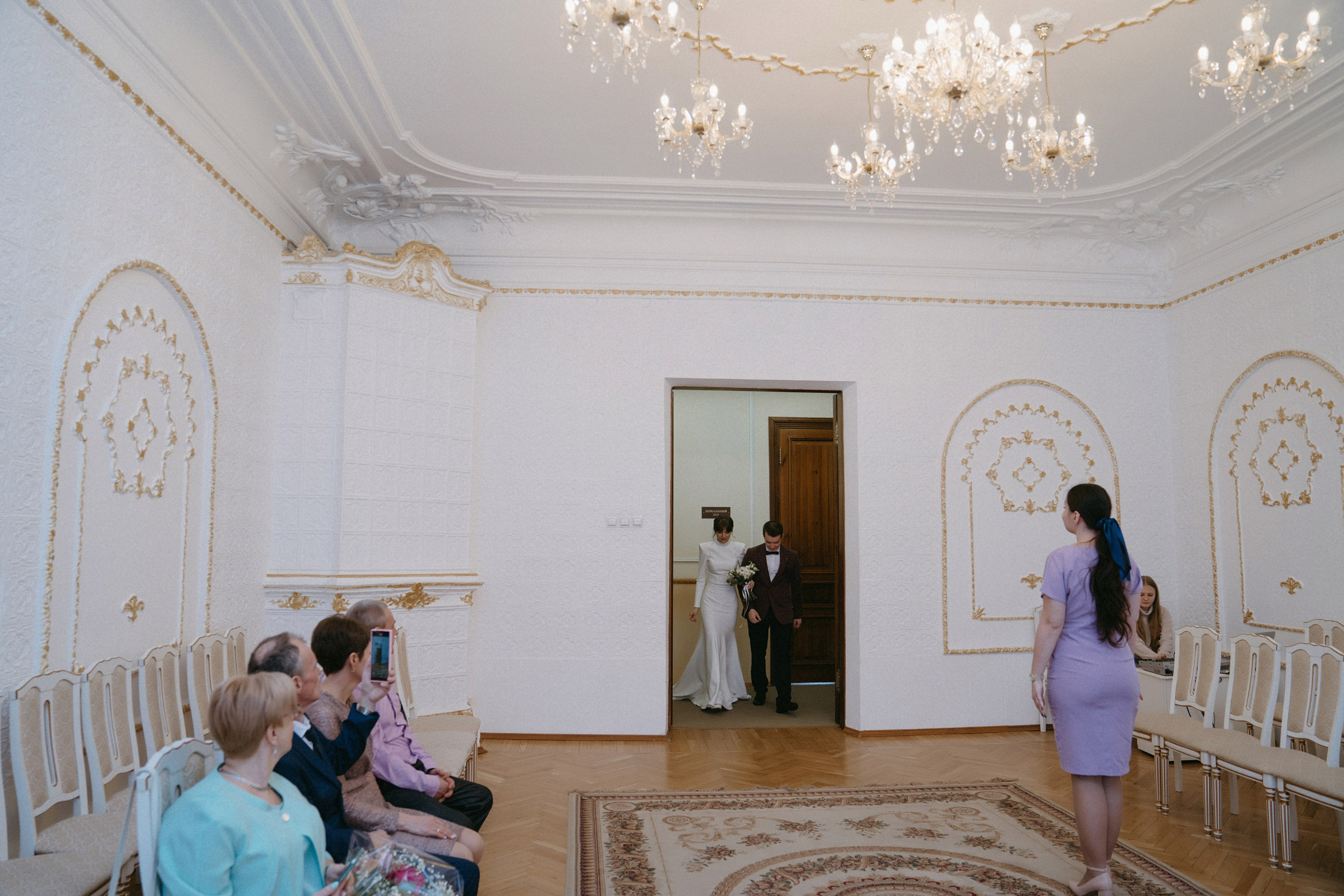 22/02/24. Фотограф Наталья Шелест