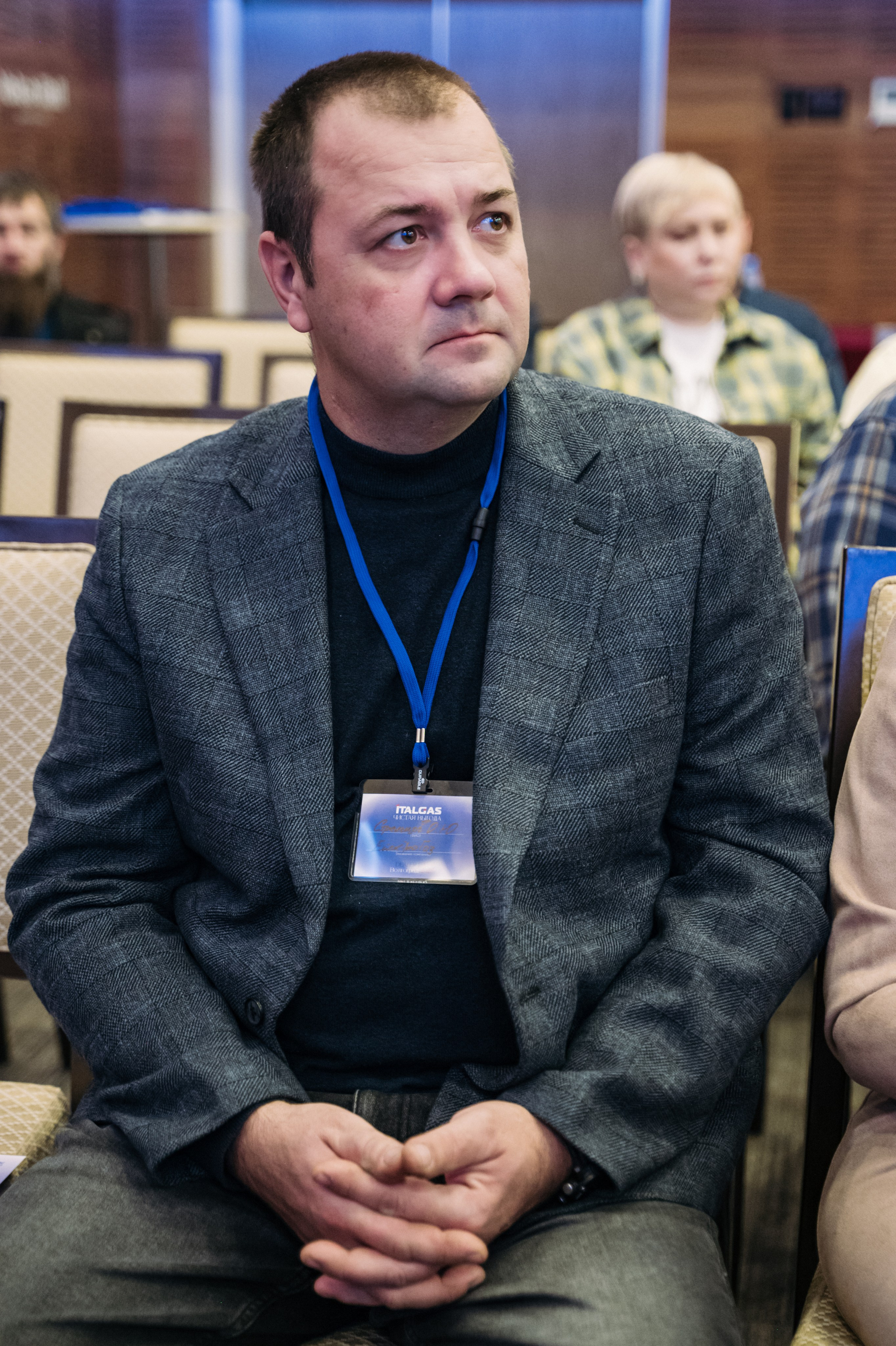 Конференция+корпоратив Авто-ГБО