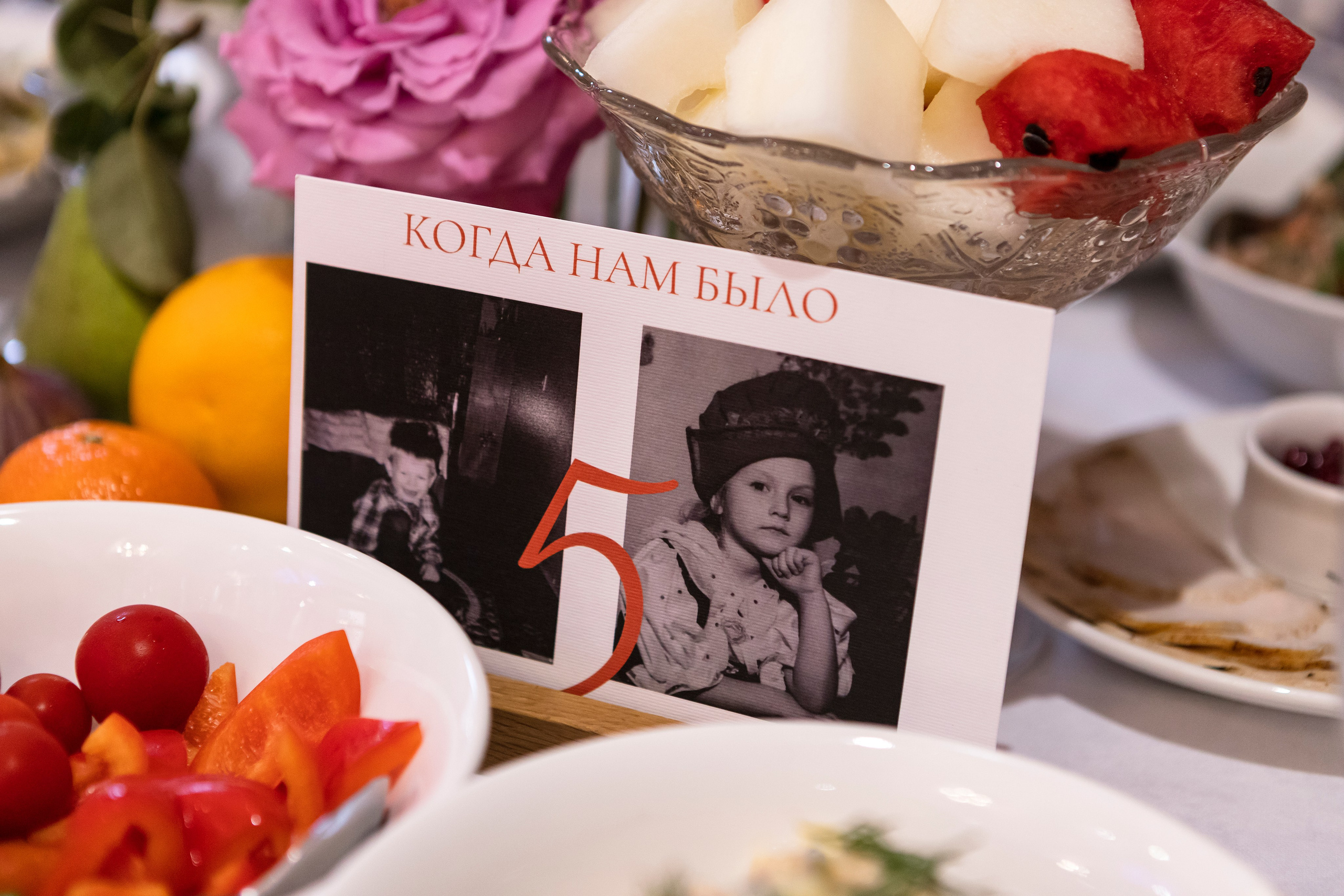 Юлия и Никита. Свадебный фотограф Екатерина Чаусова