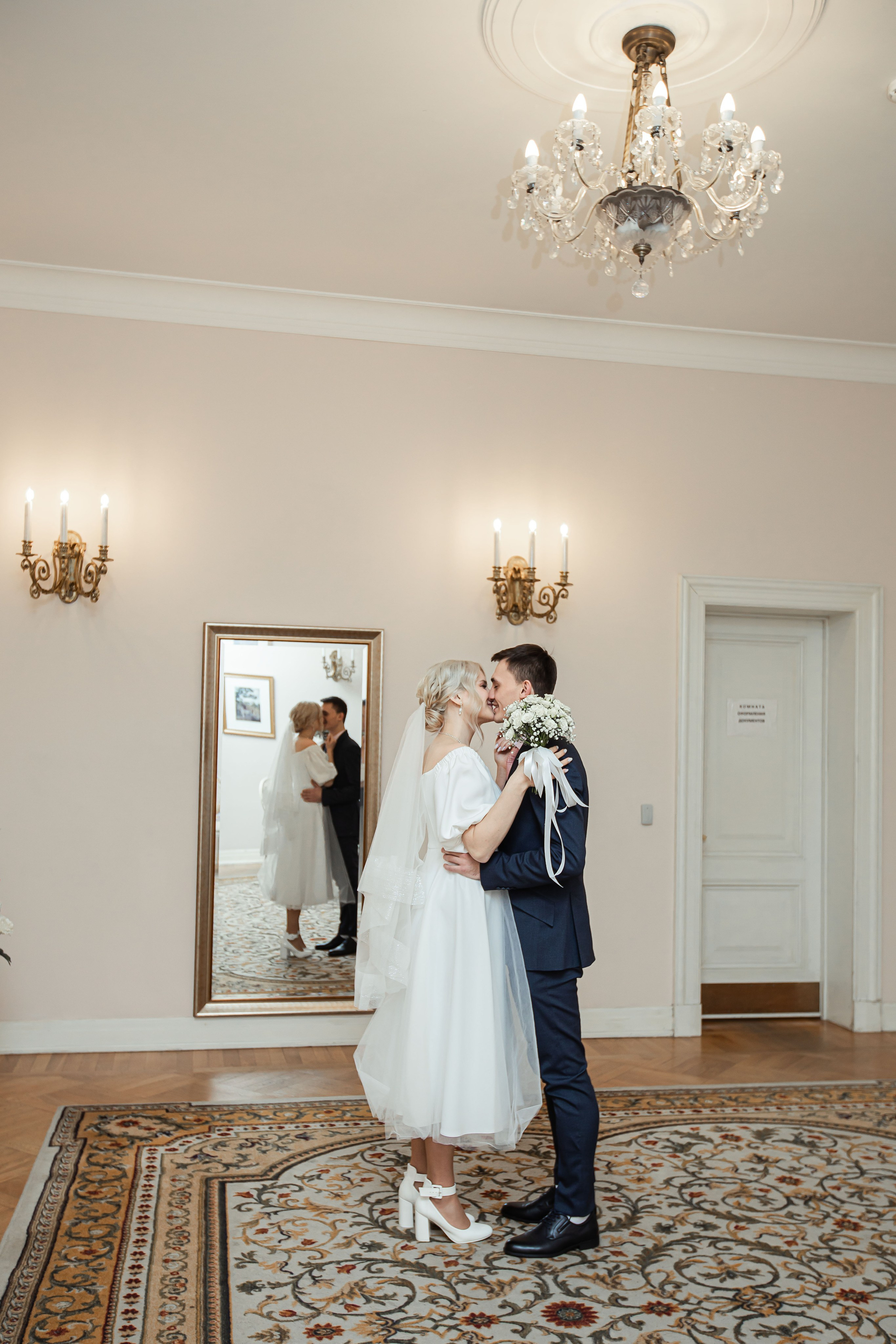 Елена и Илья. Свадебный и семейный фотограф в Колпино и СПб Юлия Папанова