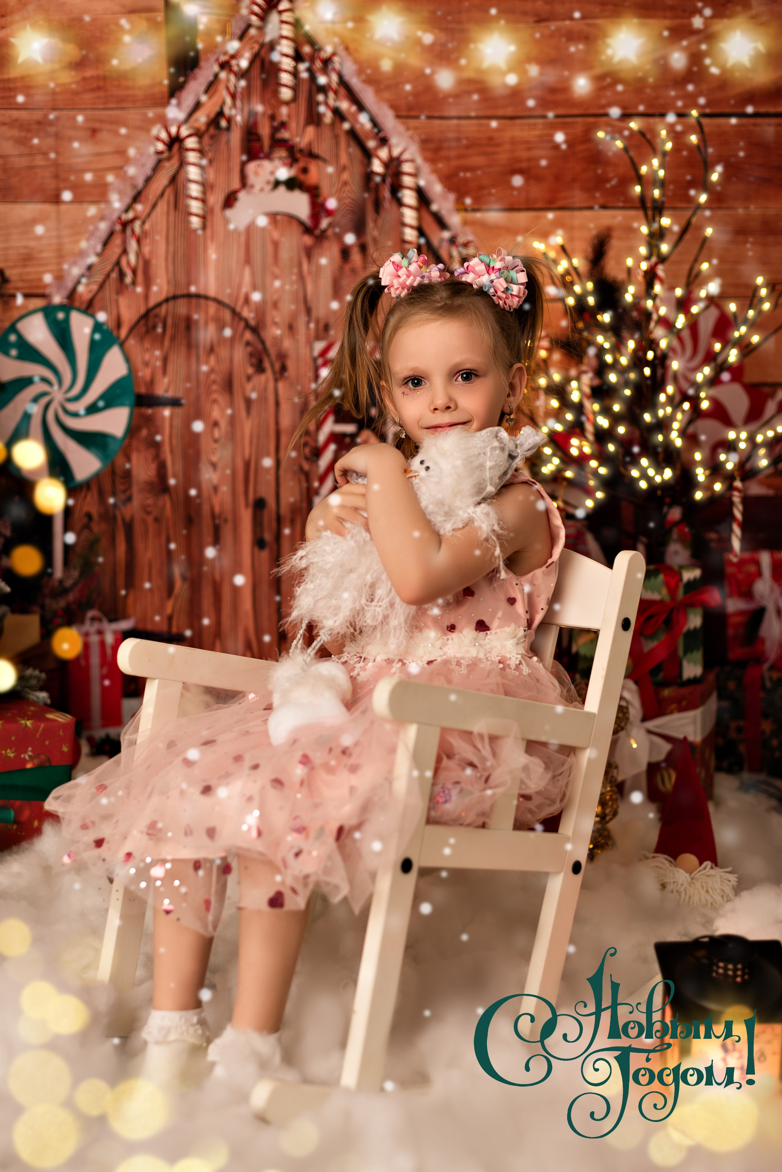 Новый год. Детский и семейный фотограф в Люберцах Татьяна Ткаченко