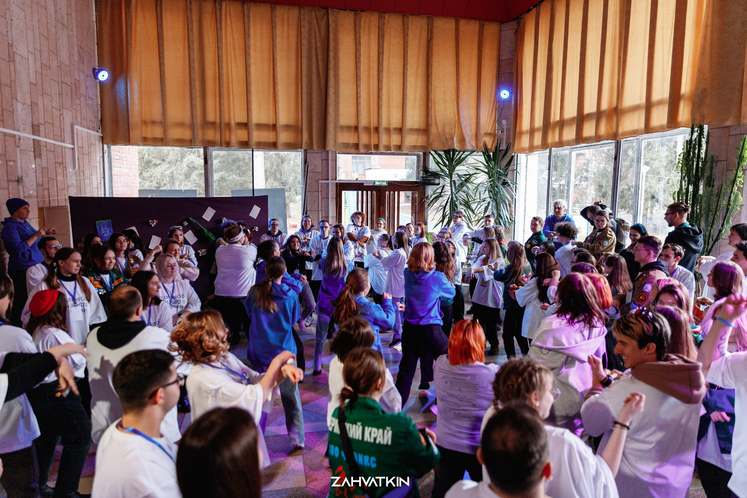 Съезд «Вся наша жизнь» 2023. Фотограф Захваткин Роман