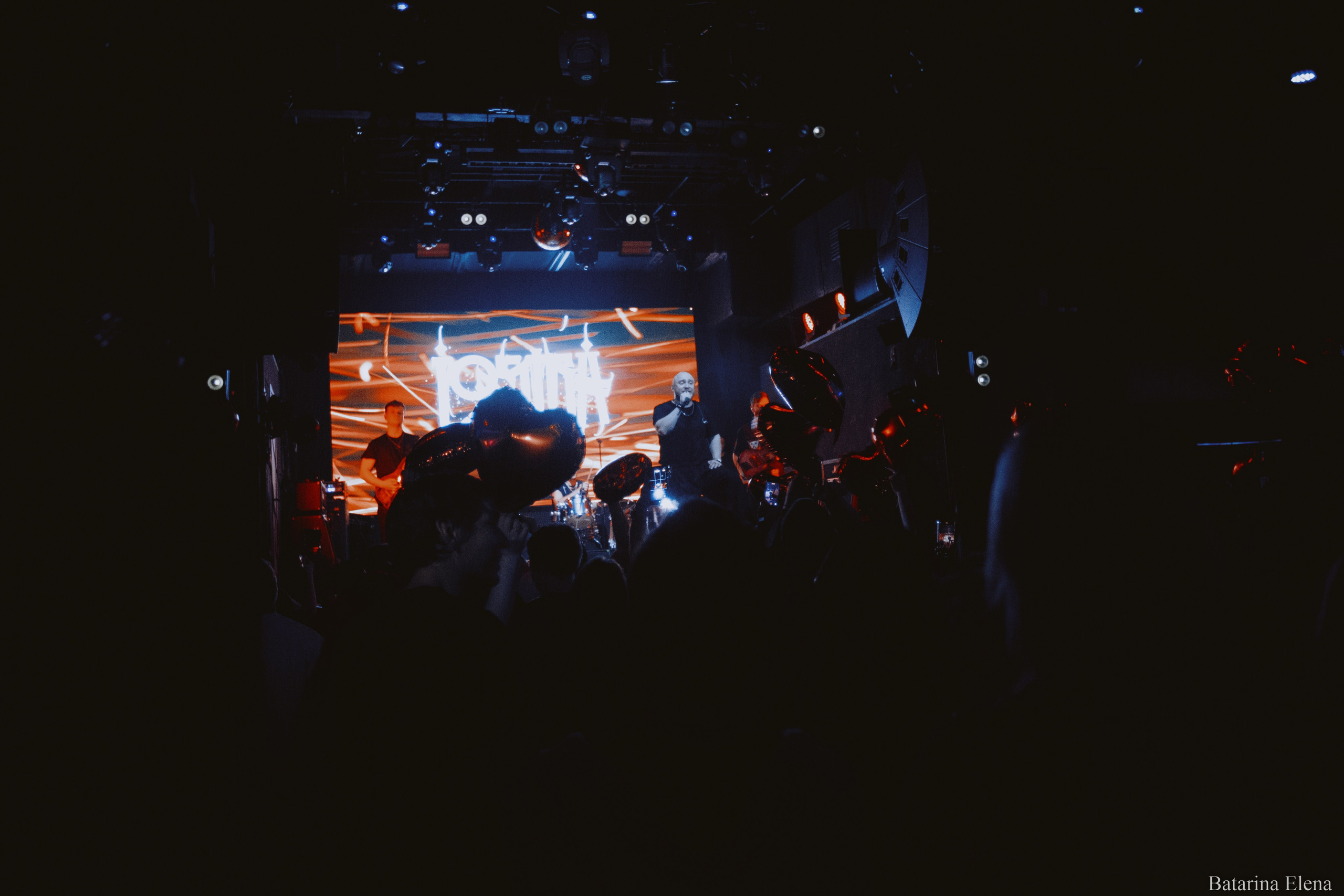 IOSTRA. Фотограф Елена Батарина
