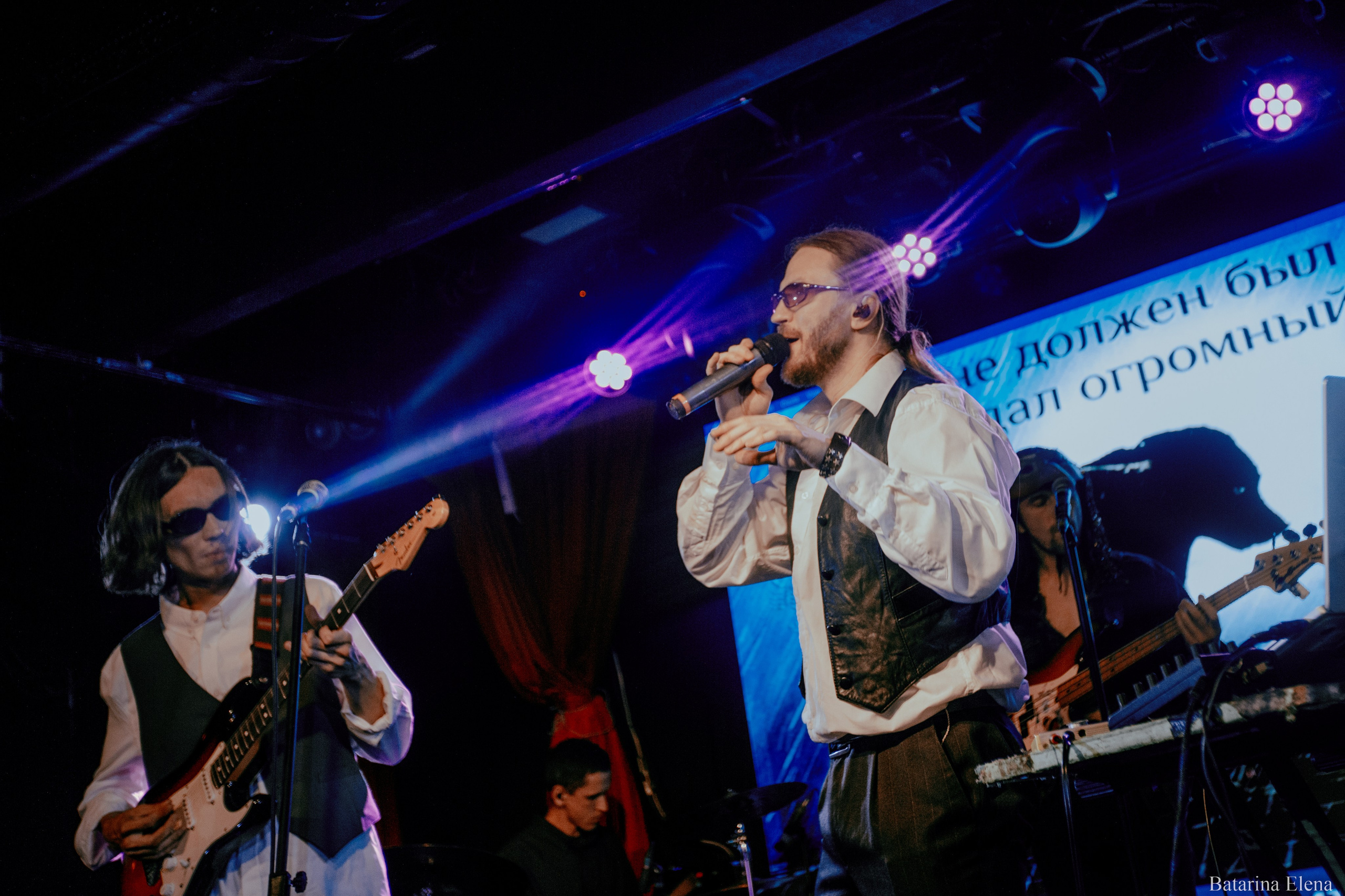 Черный Государь. Фотограф Елена Батарина