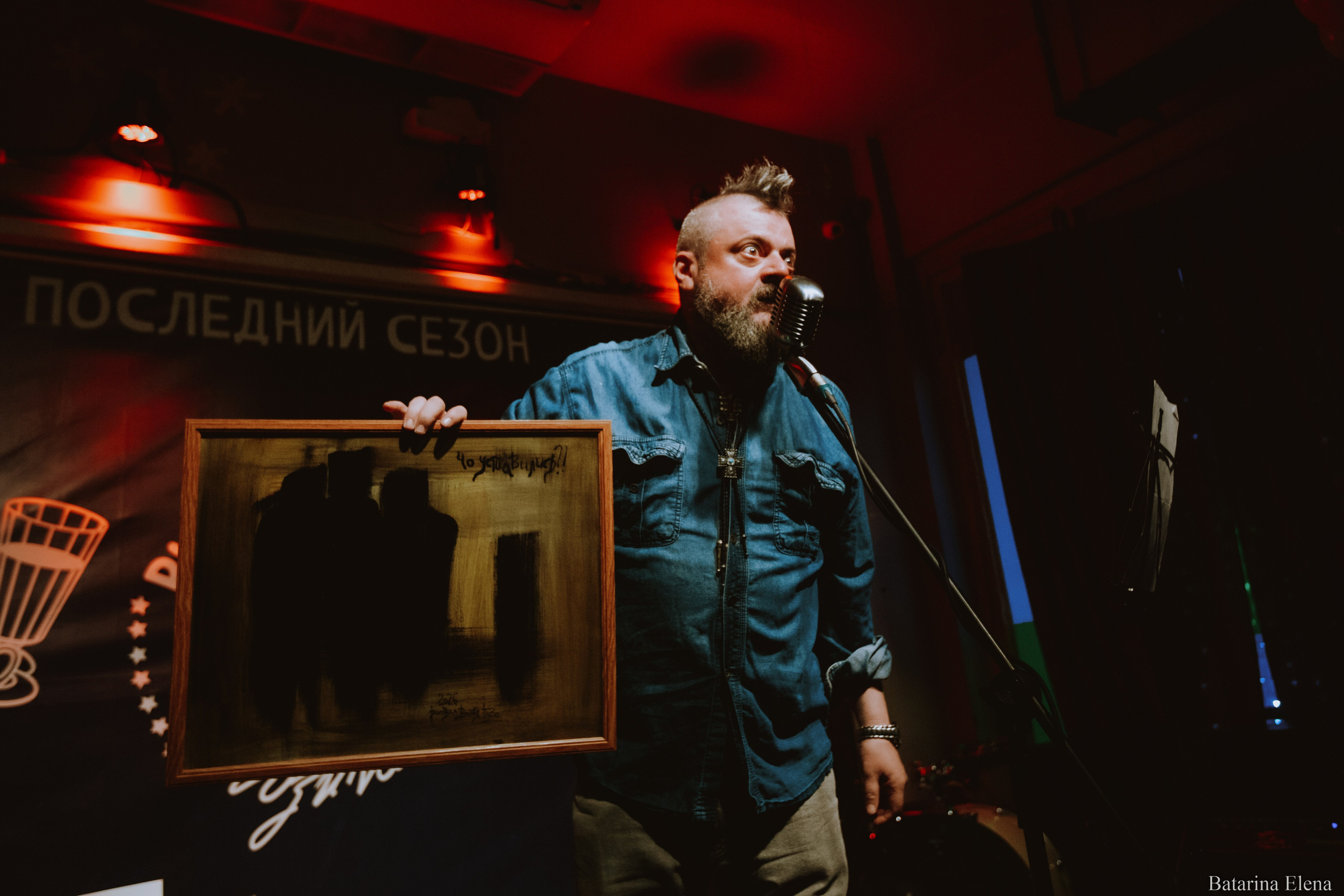 Виктор Пузо. Фотограф Елена Батарина