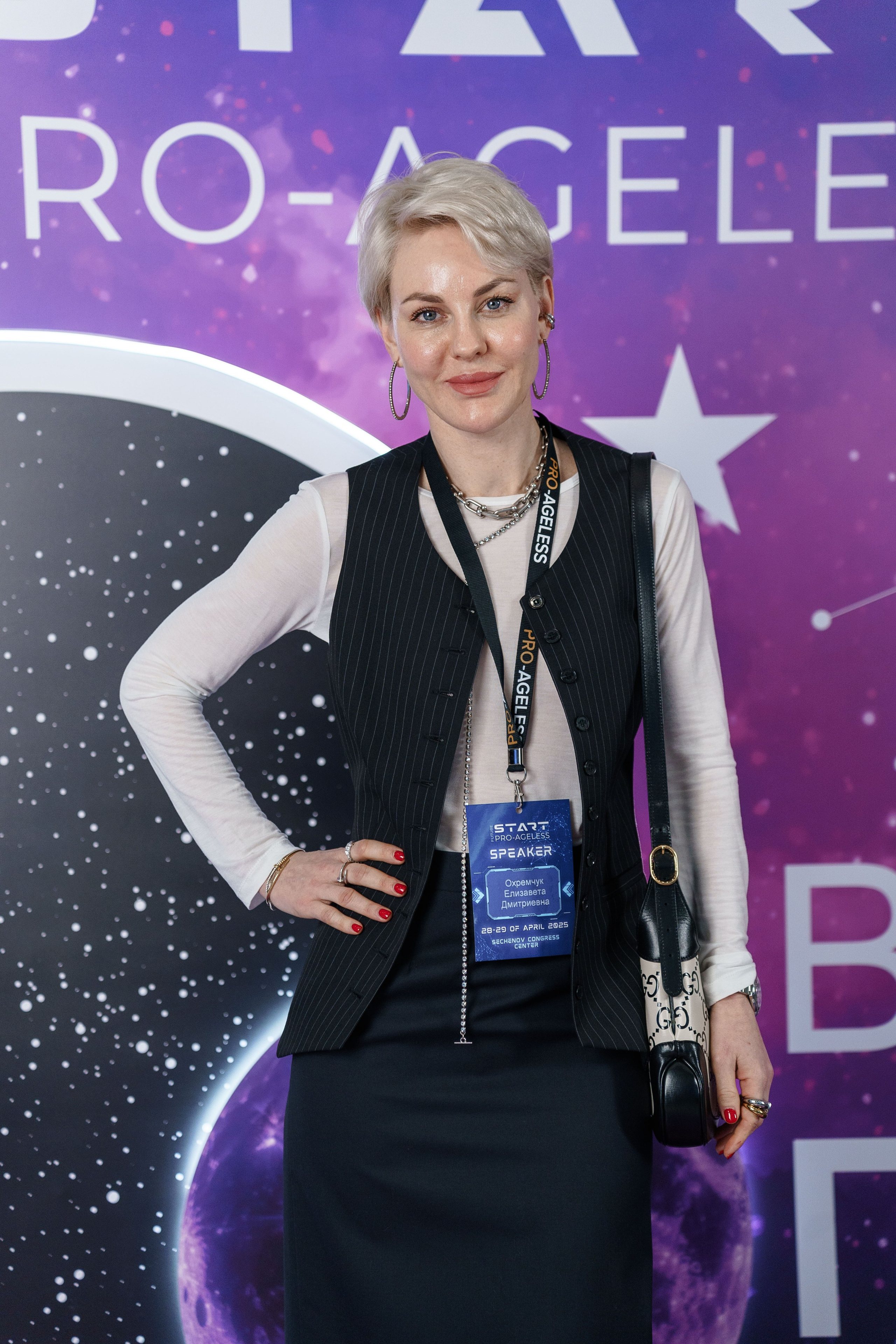 Фотозона. PRO-AGELESS