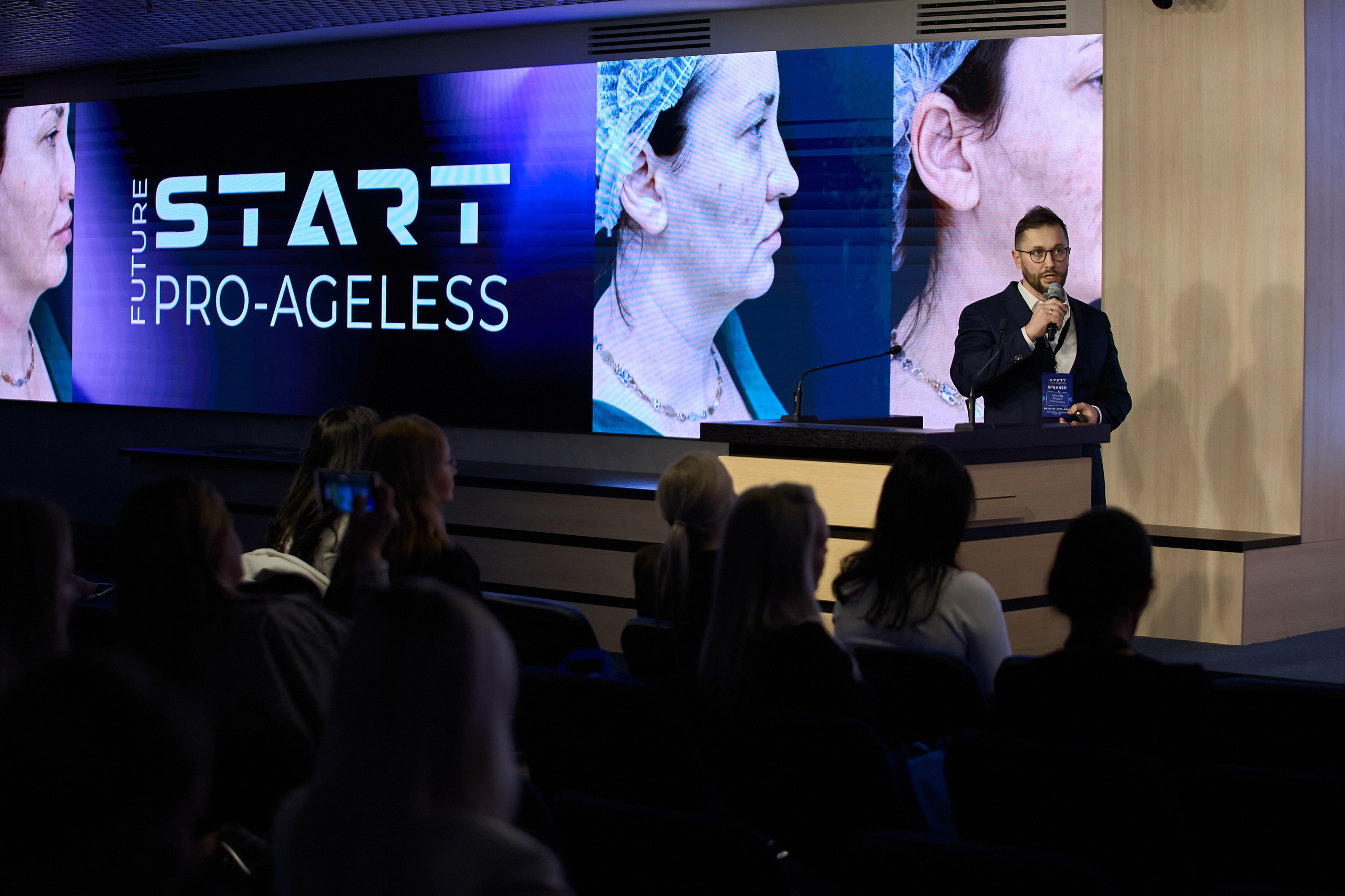 СПИКЕРЫ. PRO-AGELESS