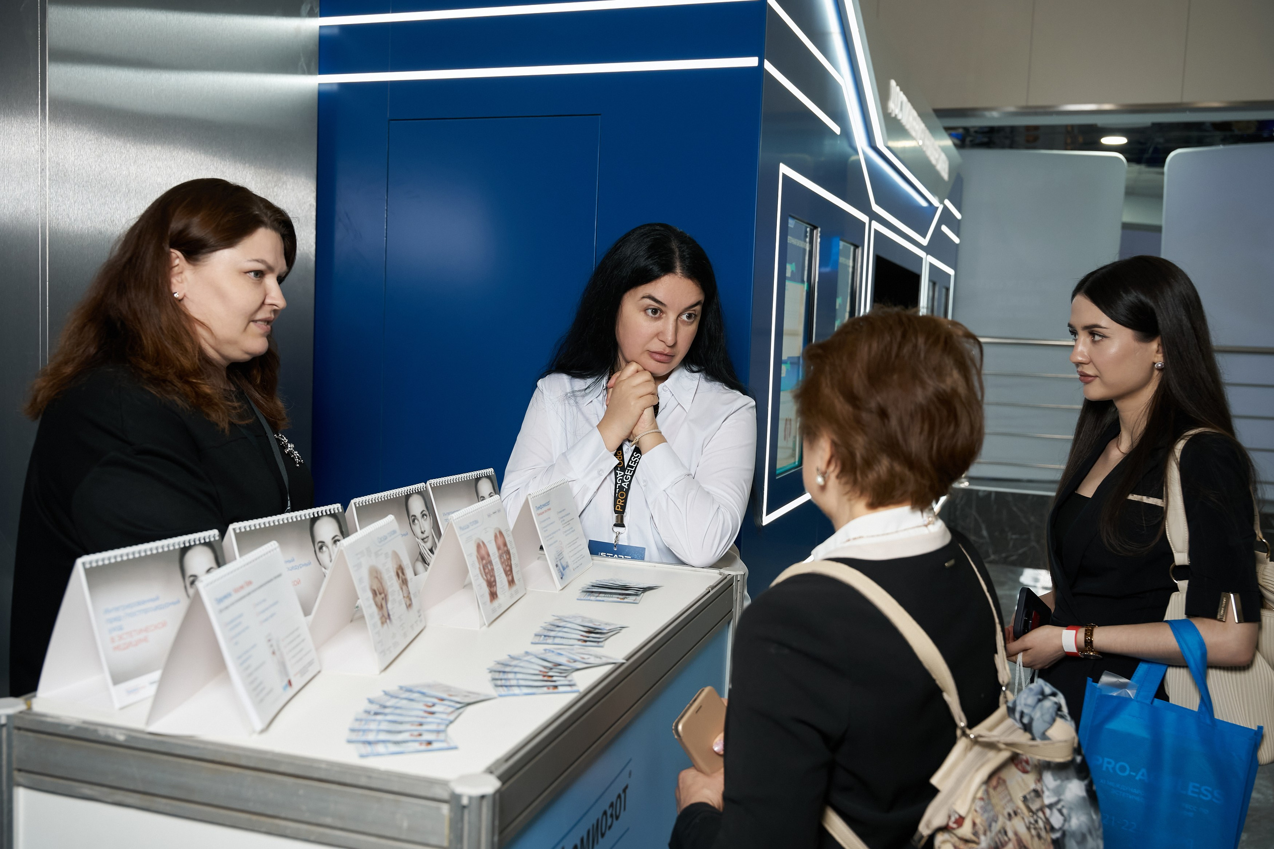 СТЕНДЫ. PRO-AGELESS