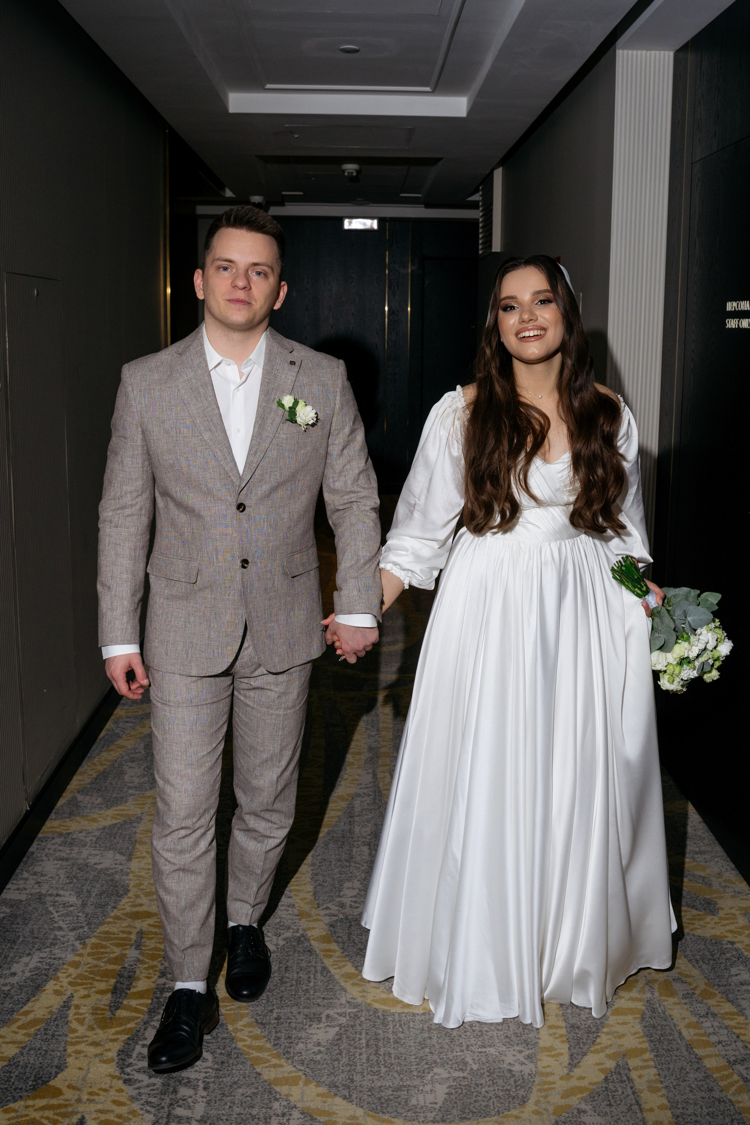 Сергей & Елена. Фотограф Самара Одинокова Ангелина