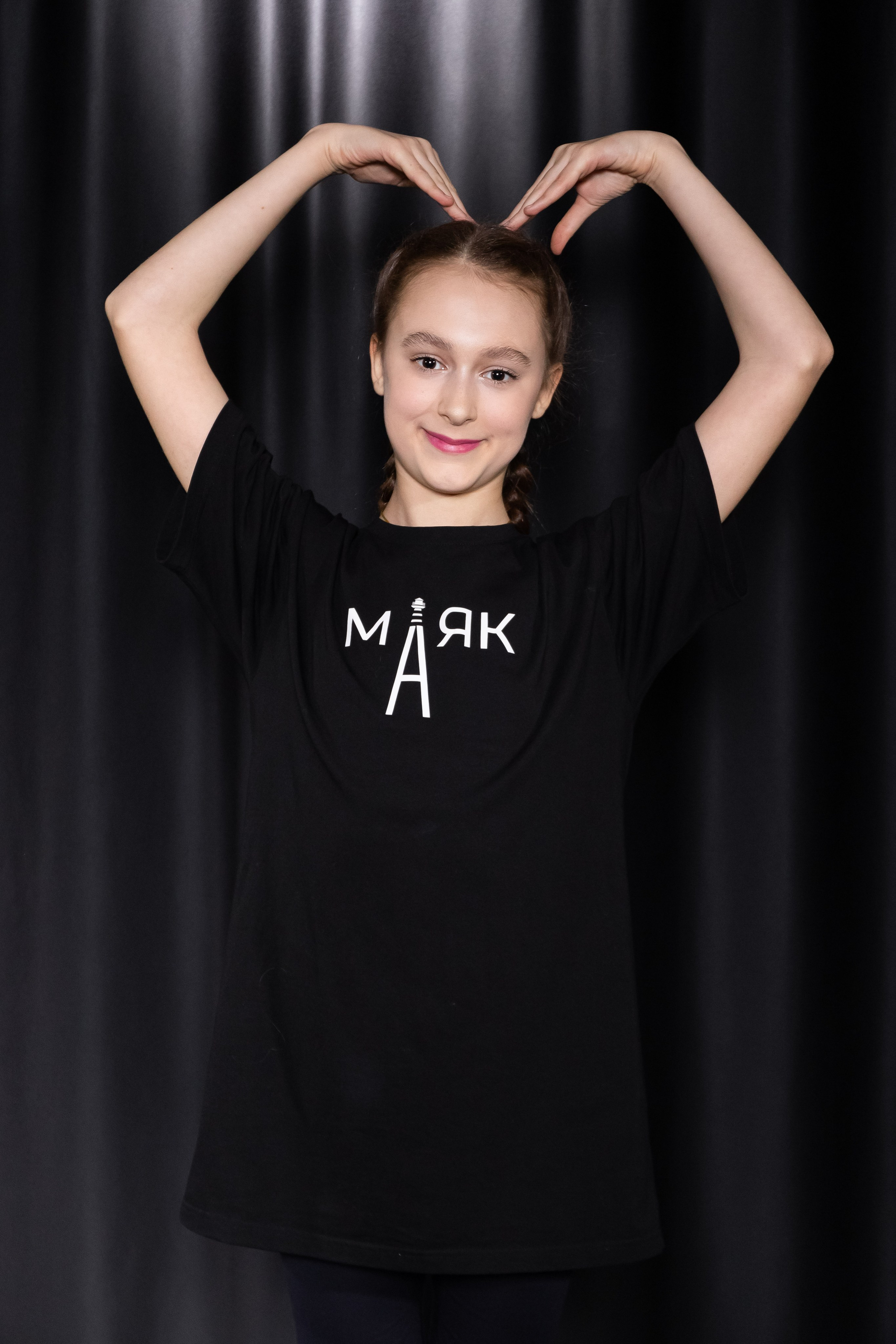 Театральная студия «МаЯк». Фотограф Елена Балакина (Челябинск)