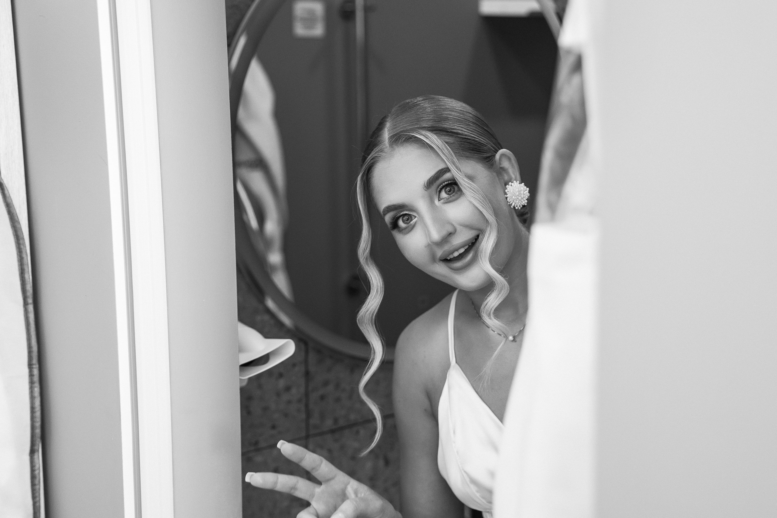 Красивая свадьба Дениса и Елизаветы в Романово. Главная