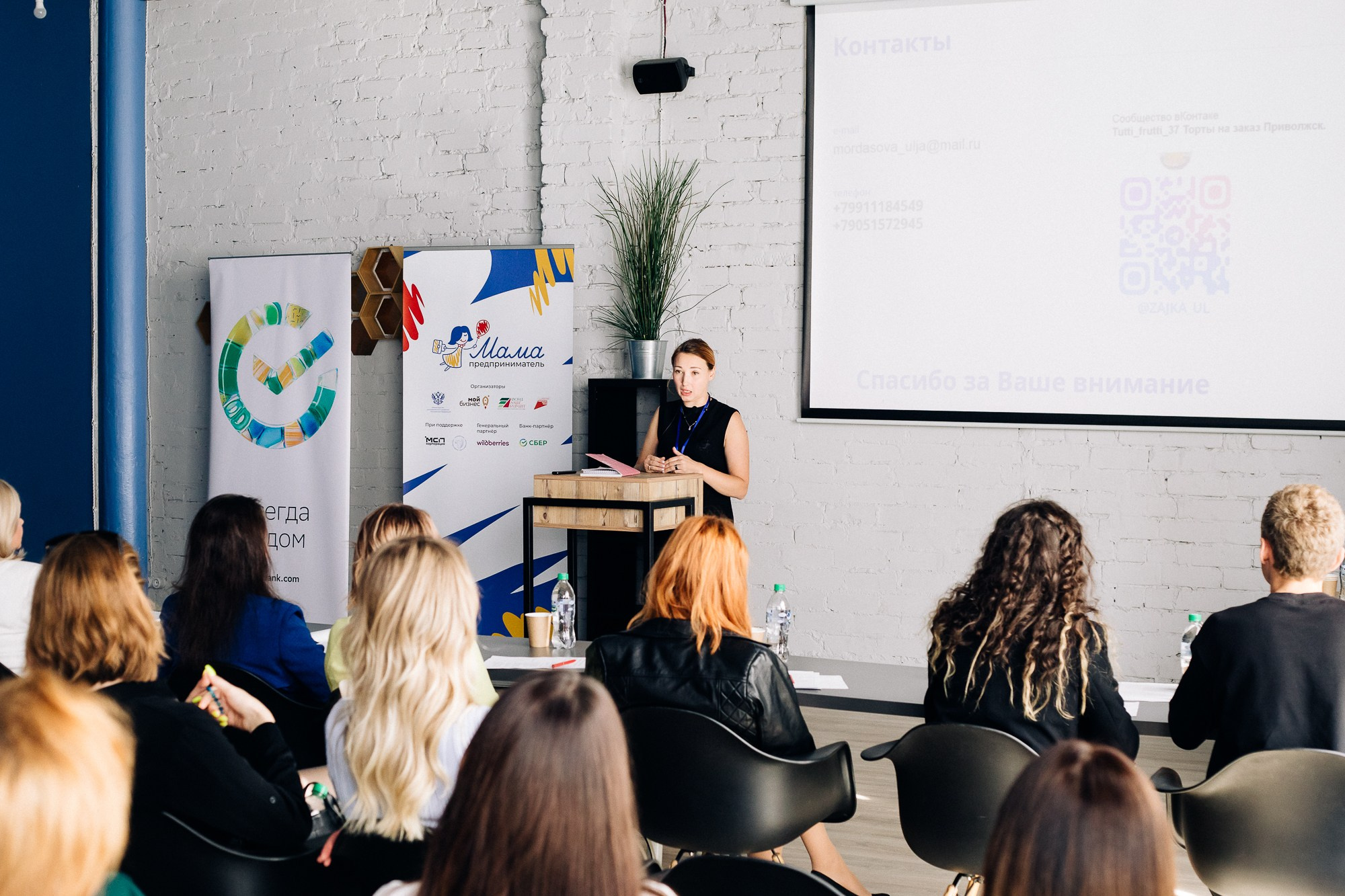 Репортажная съемка в Иванове. Портретный фотограф в Иванове Ольга Гуральник
