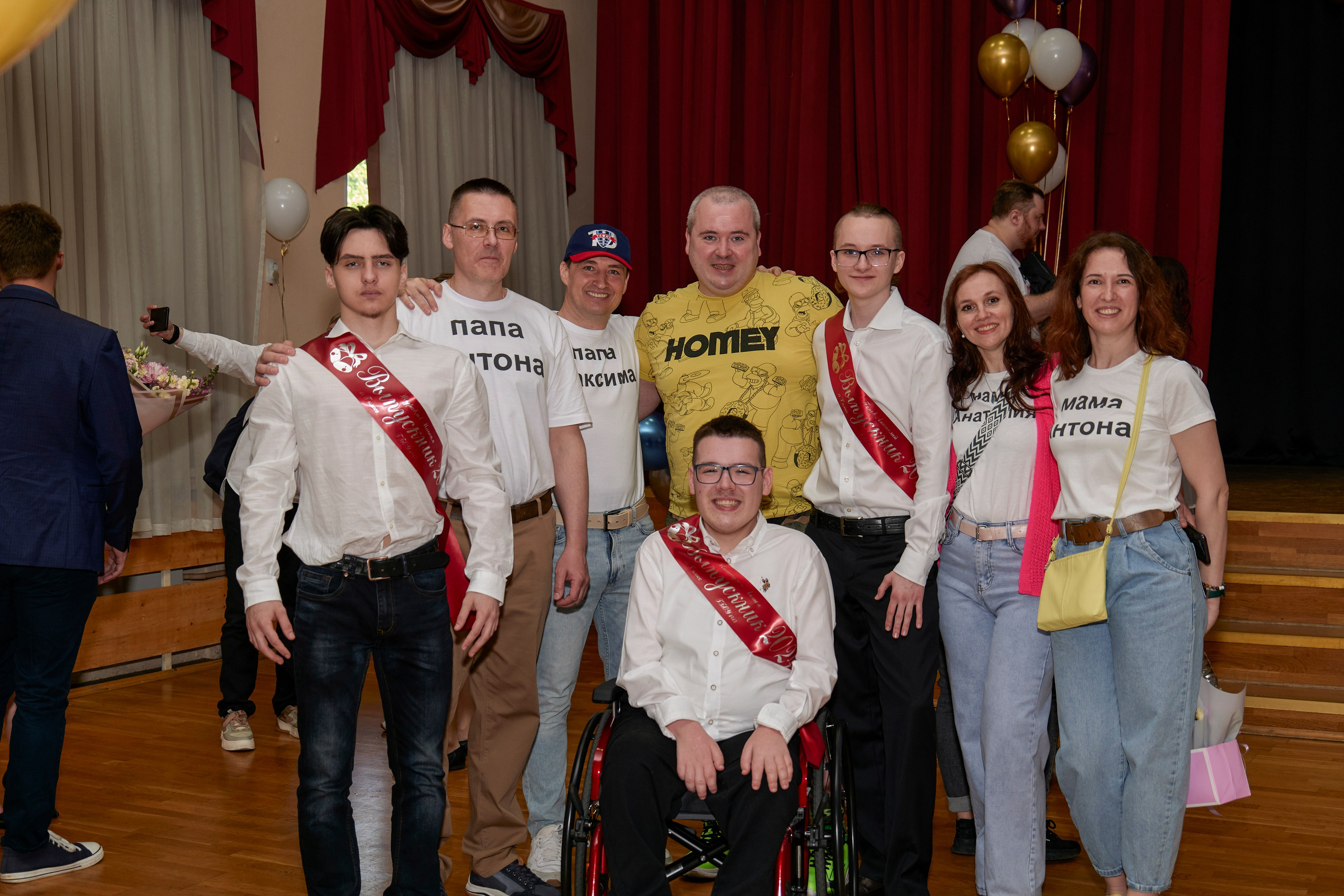 Последний звонок школа 1413. Детский и семейный фотограф г. Москва Оксана Катаджи