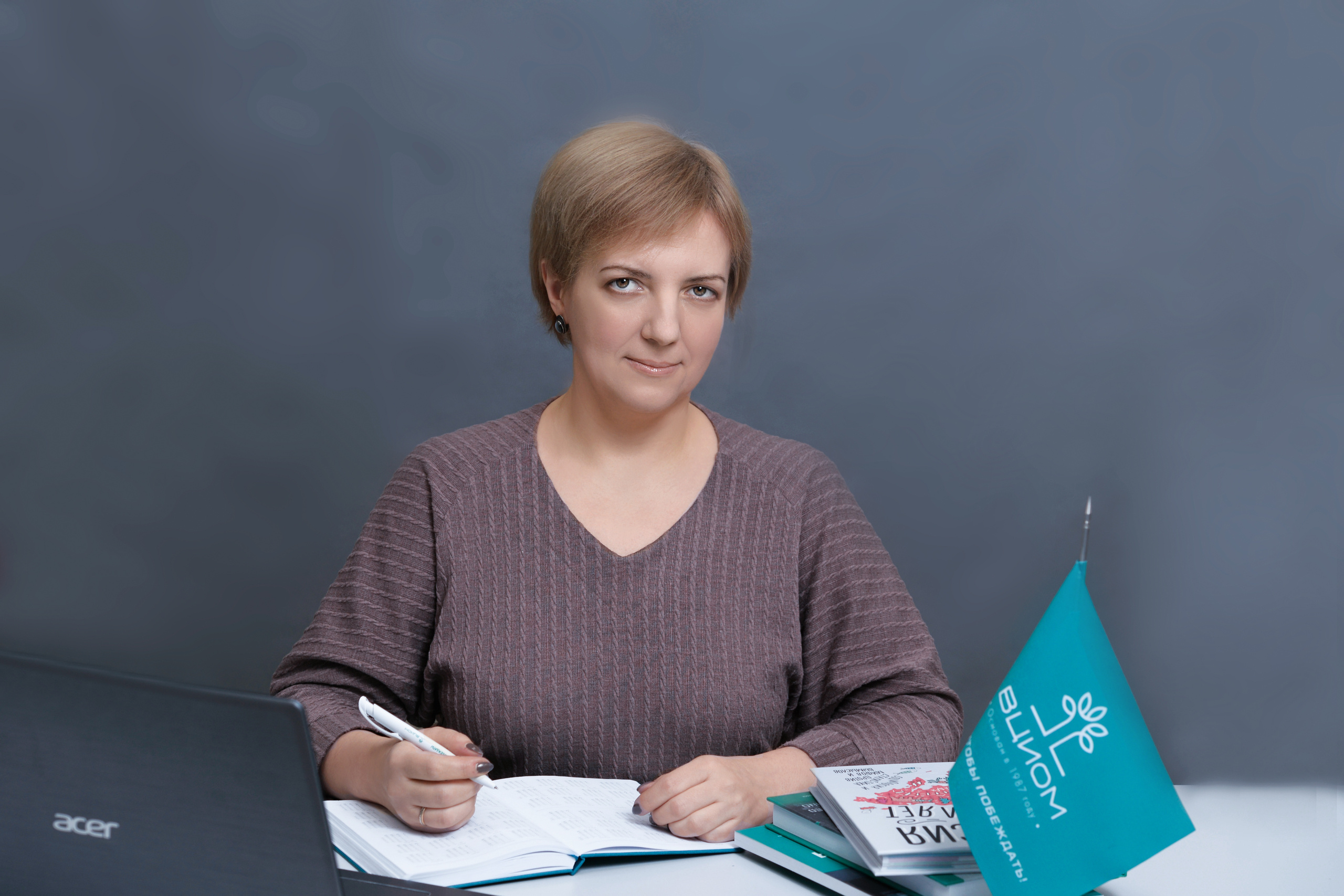 Портреты сотрудников компании по социологическим исследованиям. Фотограф в Москве Елена Брюханова