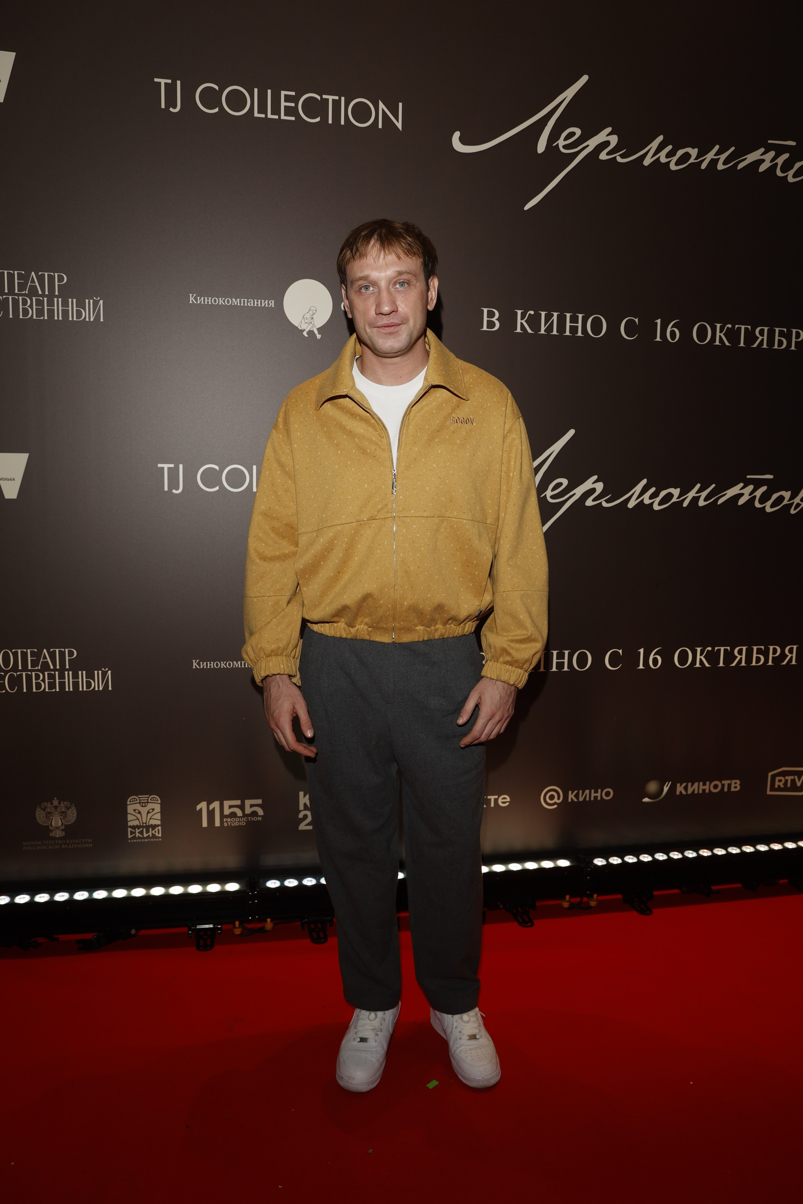 ЛЕРМОНТОВ. Nikolskayasecular