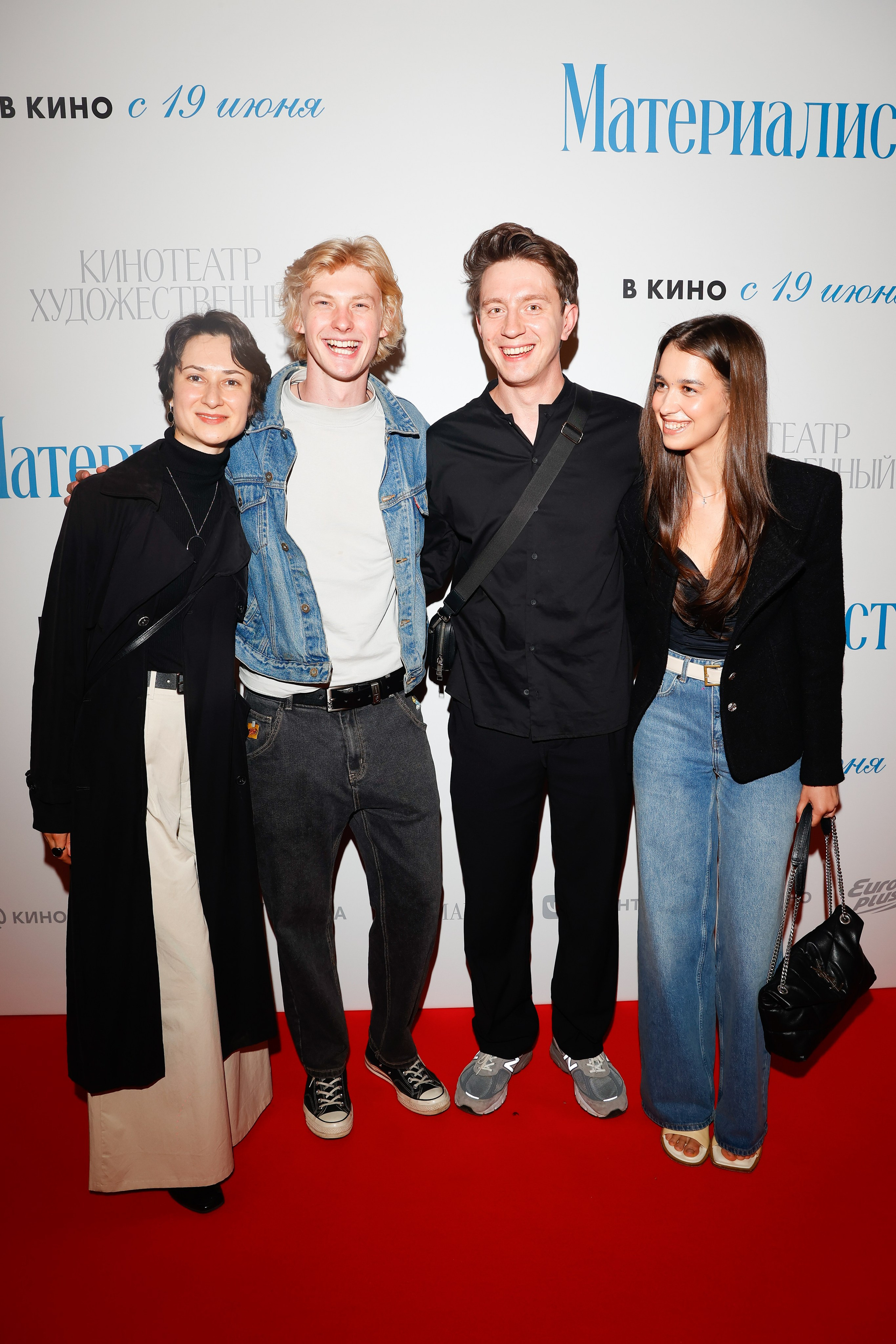 МАТЕРИАЛИСТКА | КИНОТЕАТР ХУДОЖЕСТВЕННЫЙ | VOLGA. Nikolskayasecular