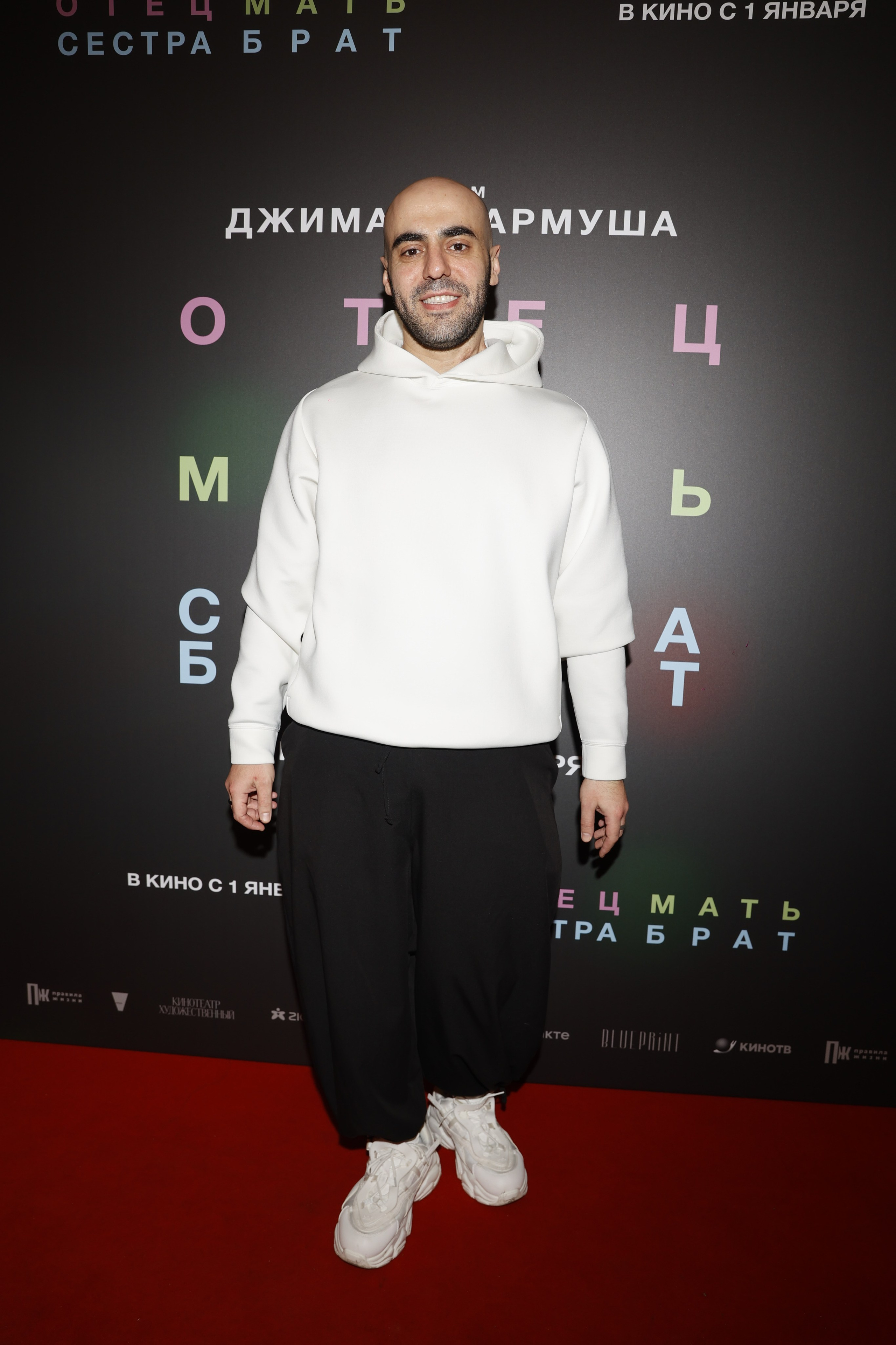 ОТЕЦ МАТЬ СЕСТРА БРАТ. Nikolskayasecular