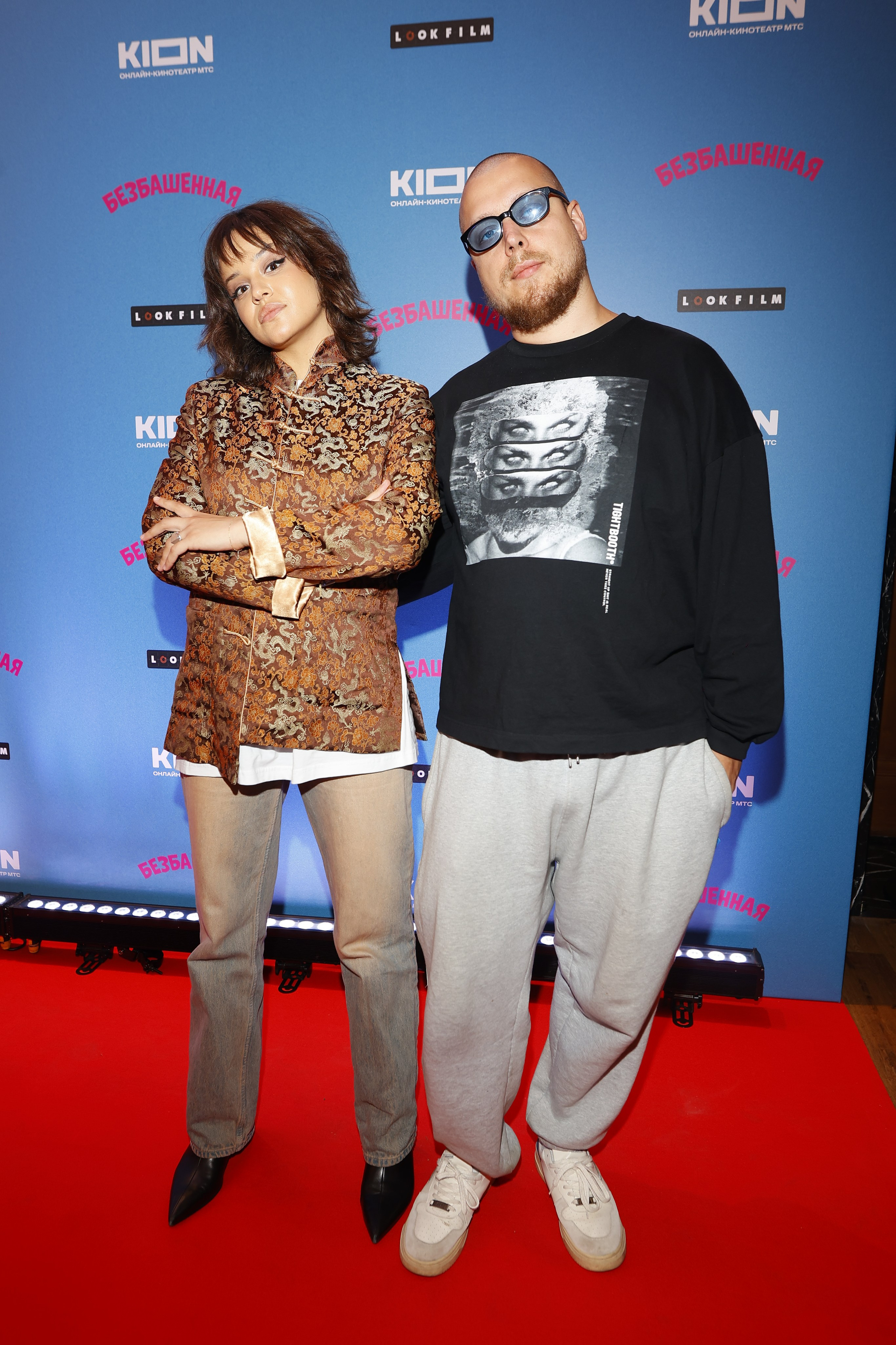 Безбашенная | Кинотеатр Художественный | Okko. Nikolskayasecular