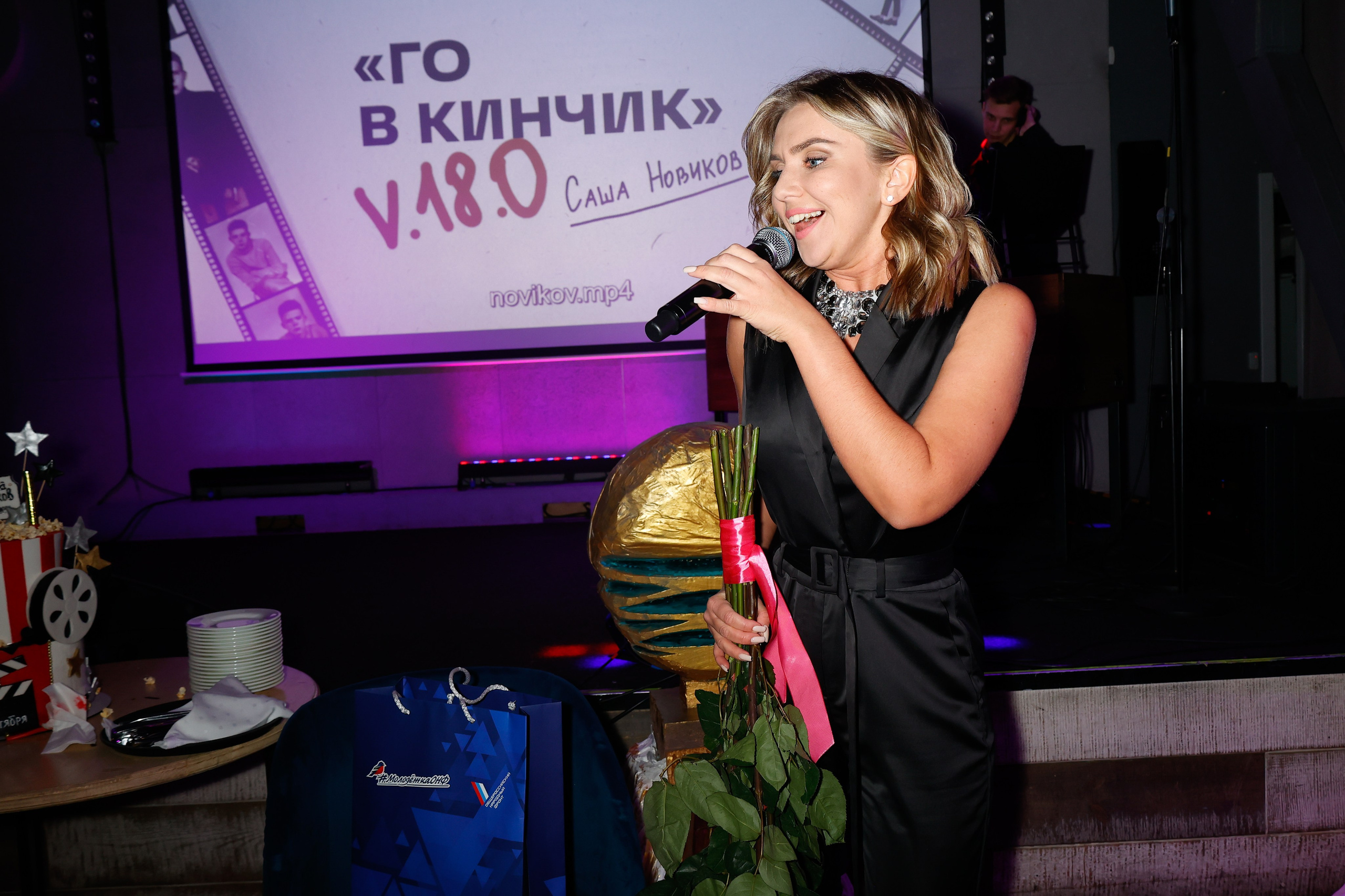 САША НОВИКОВ. Nikolskayasecular