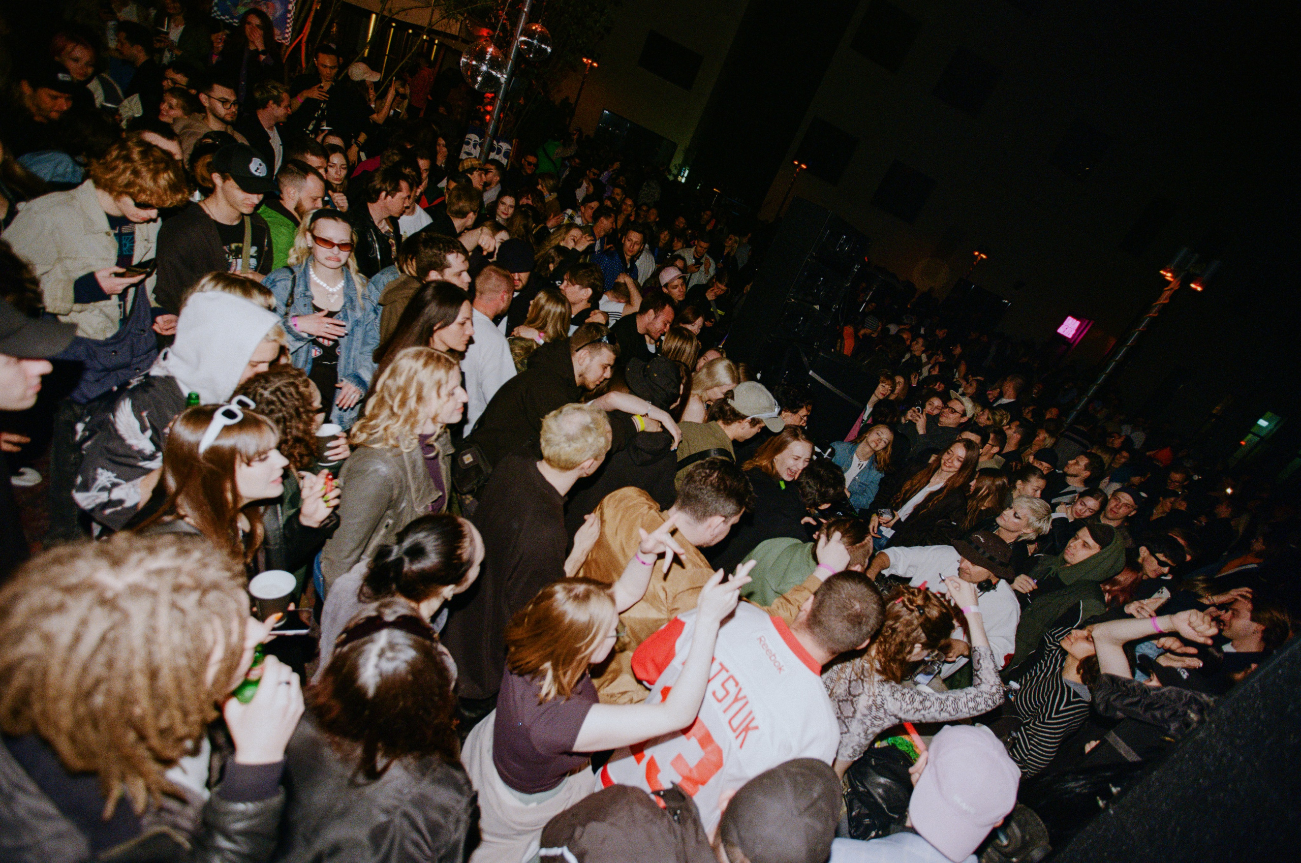 Party like a Moscow. Портретный и ивент-фотограф в Москве