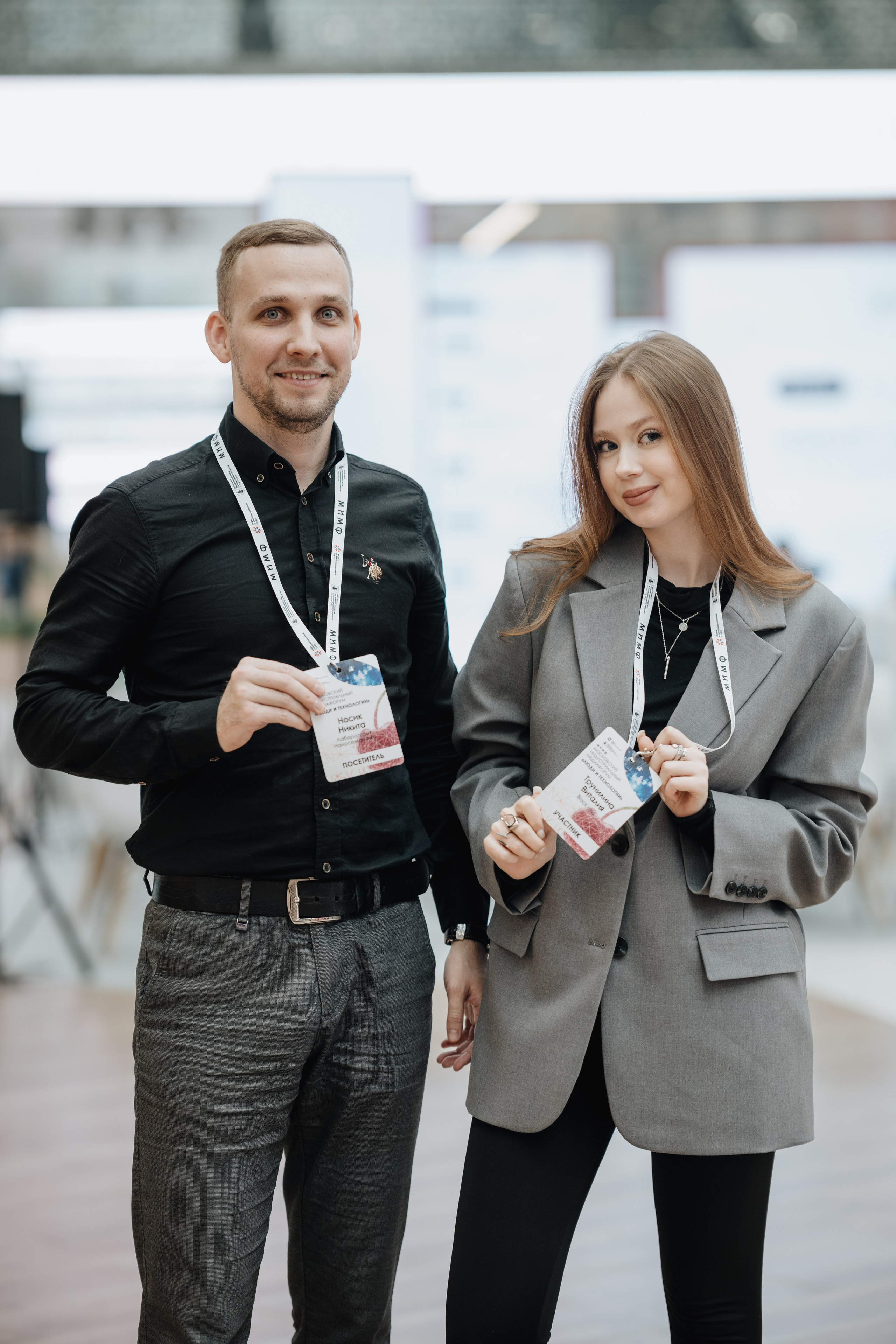 Конференция в Сколково. Фотограф Всеволод Емелин