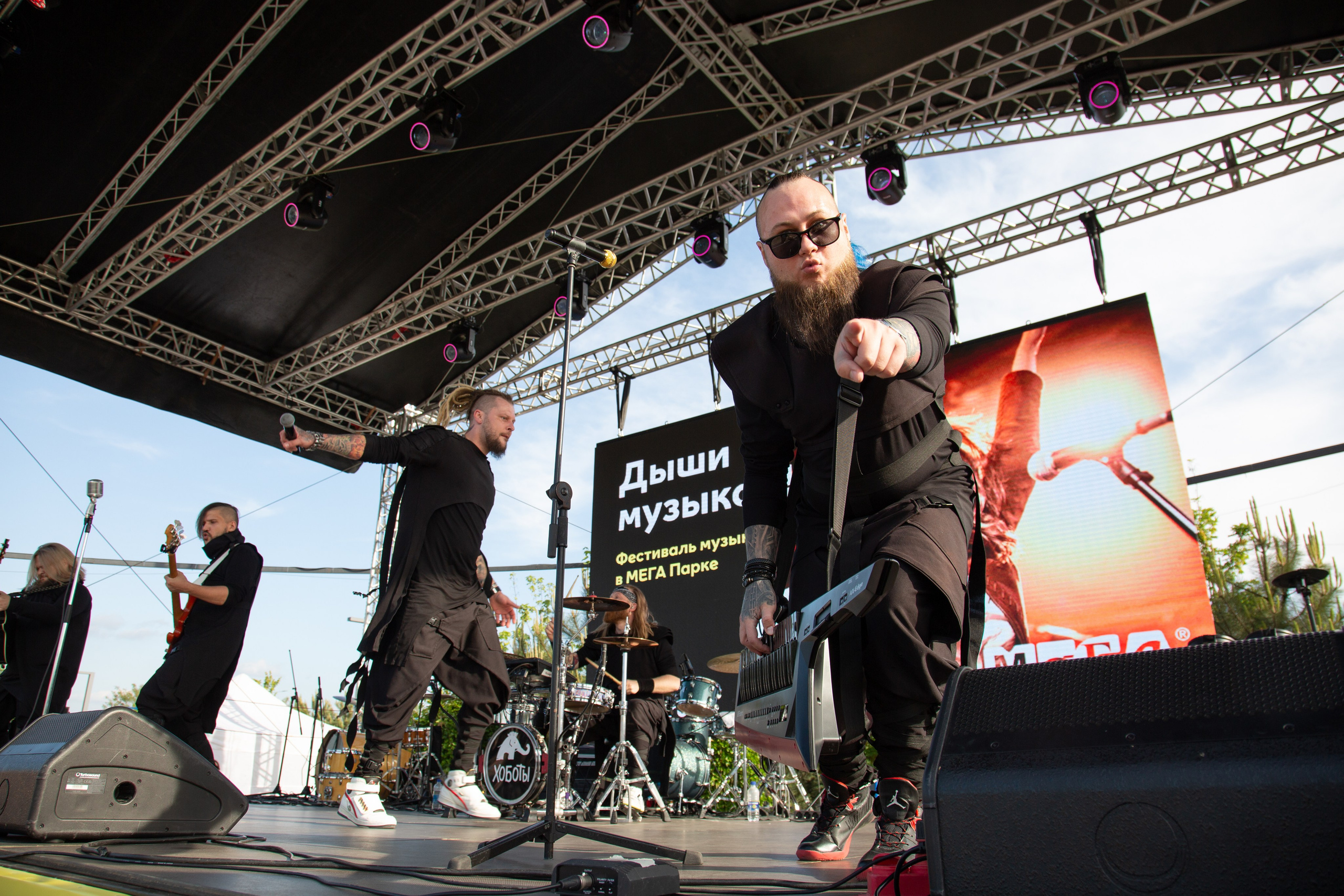 Фестиваль «Дыши музыкой». Главная