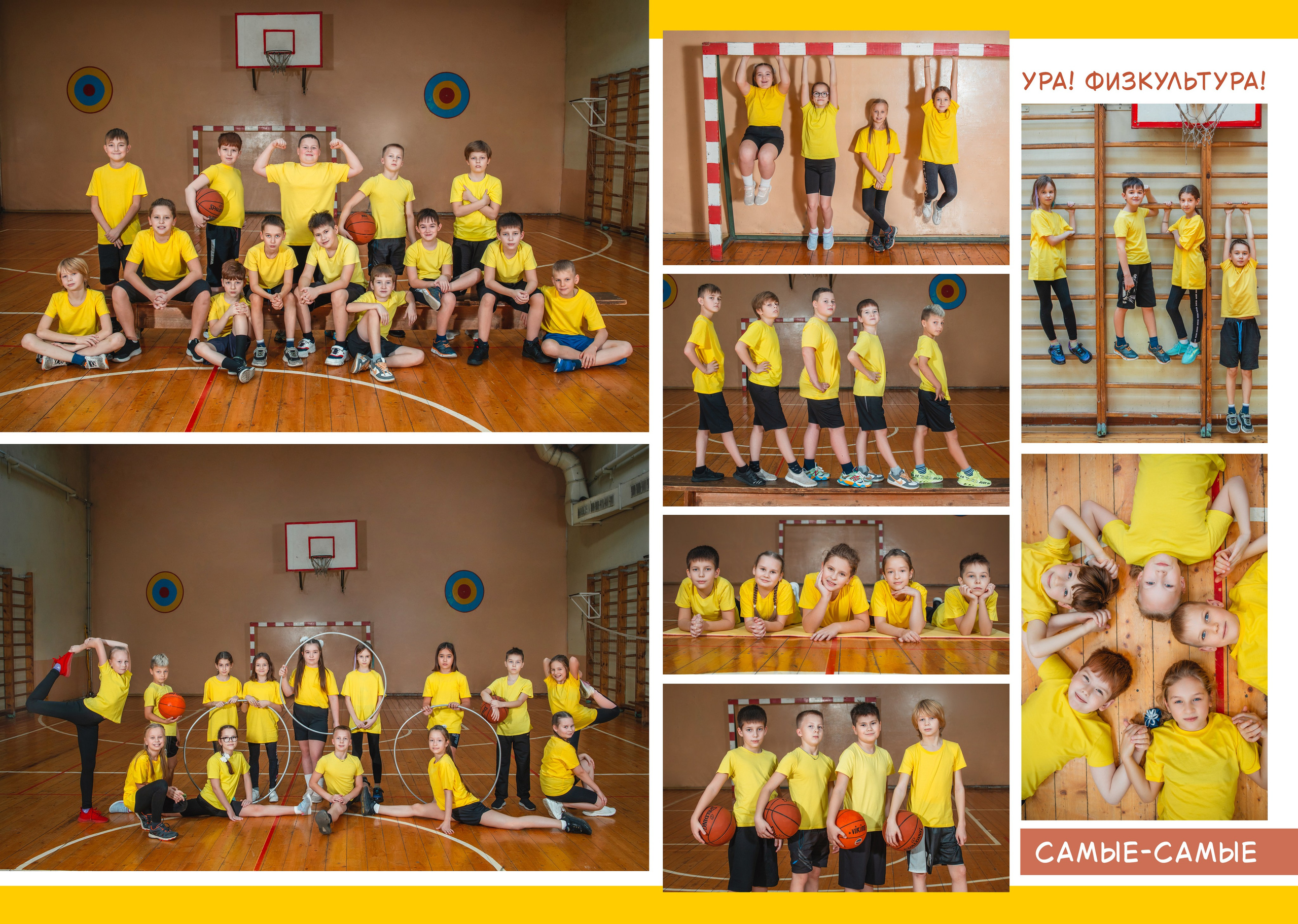 Крестики-нолики с фото