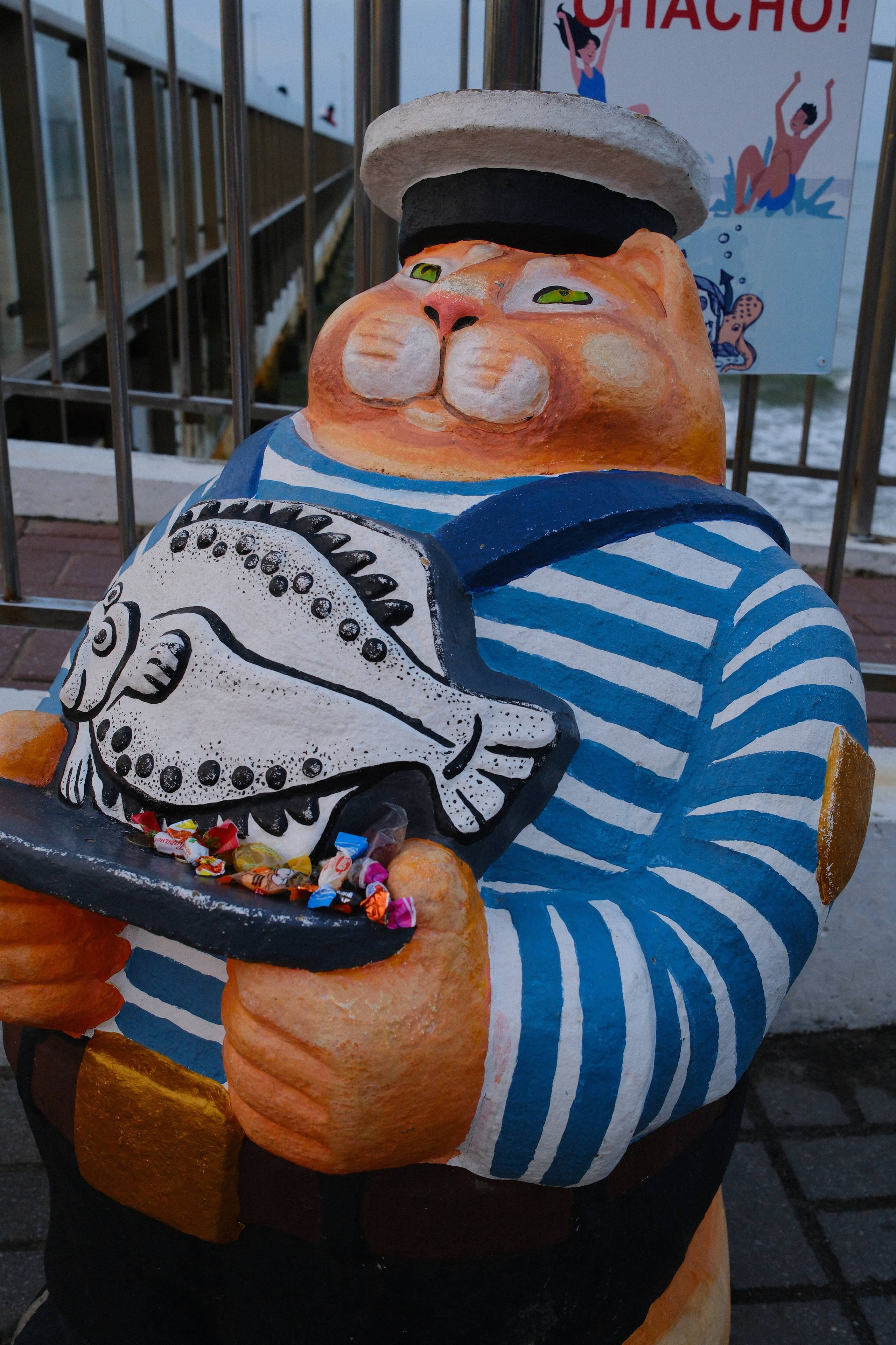 Зеленоградск. Калининградская область. Алексей Торопов фотограф