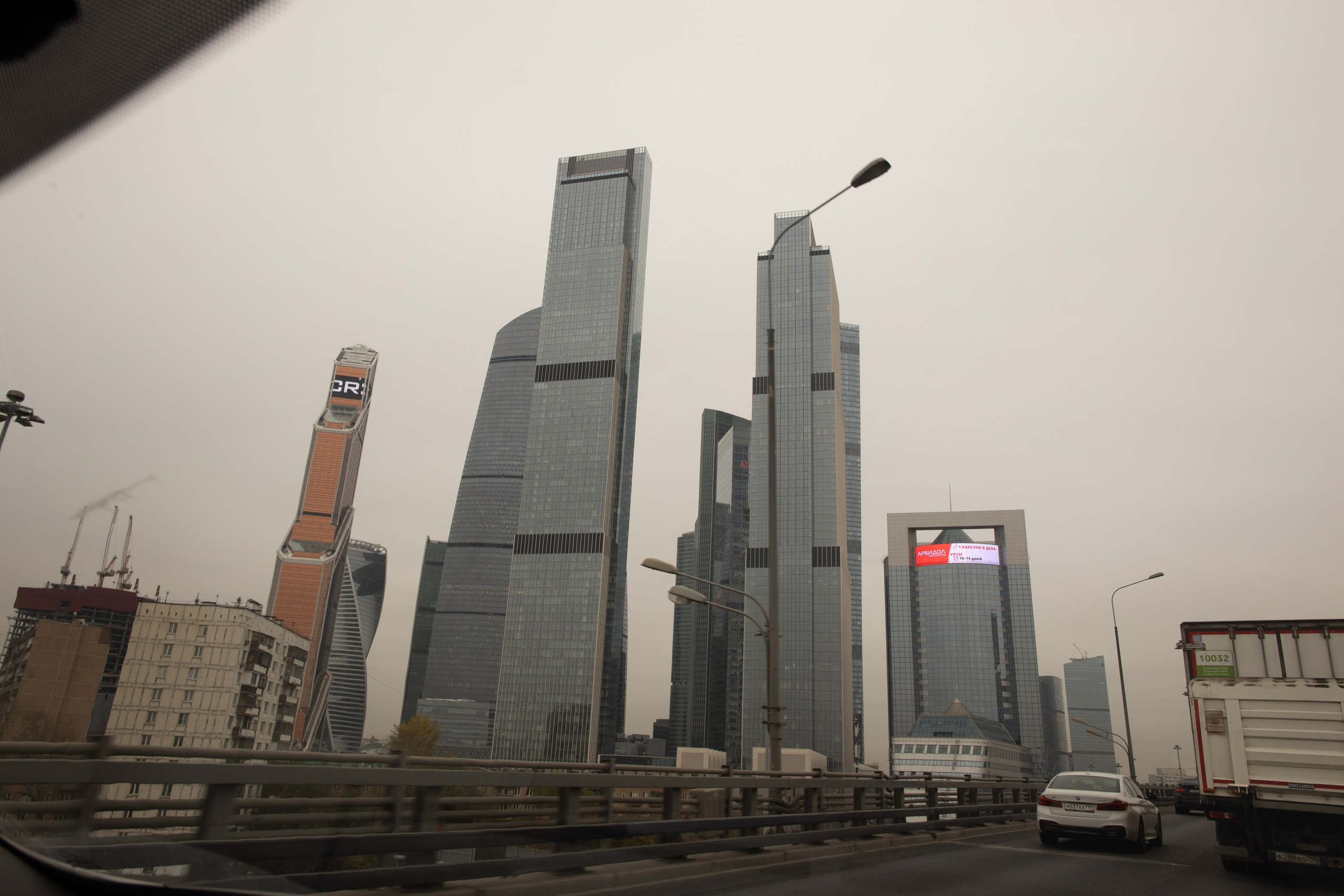 Olga & Adam. Свадебная съёмка в Москве