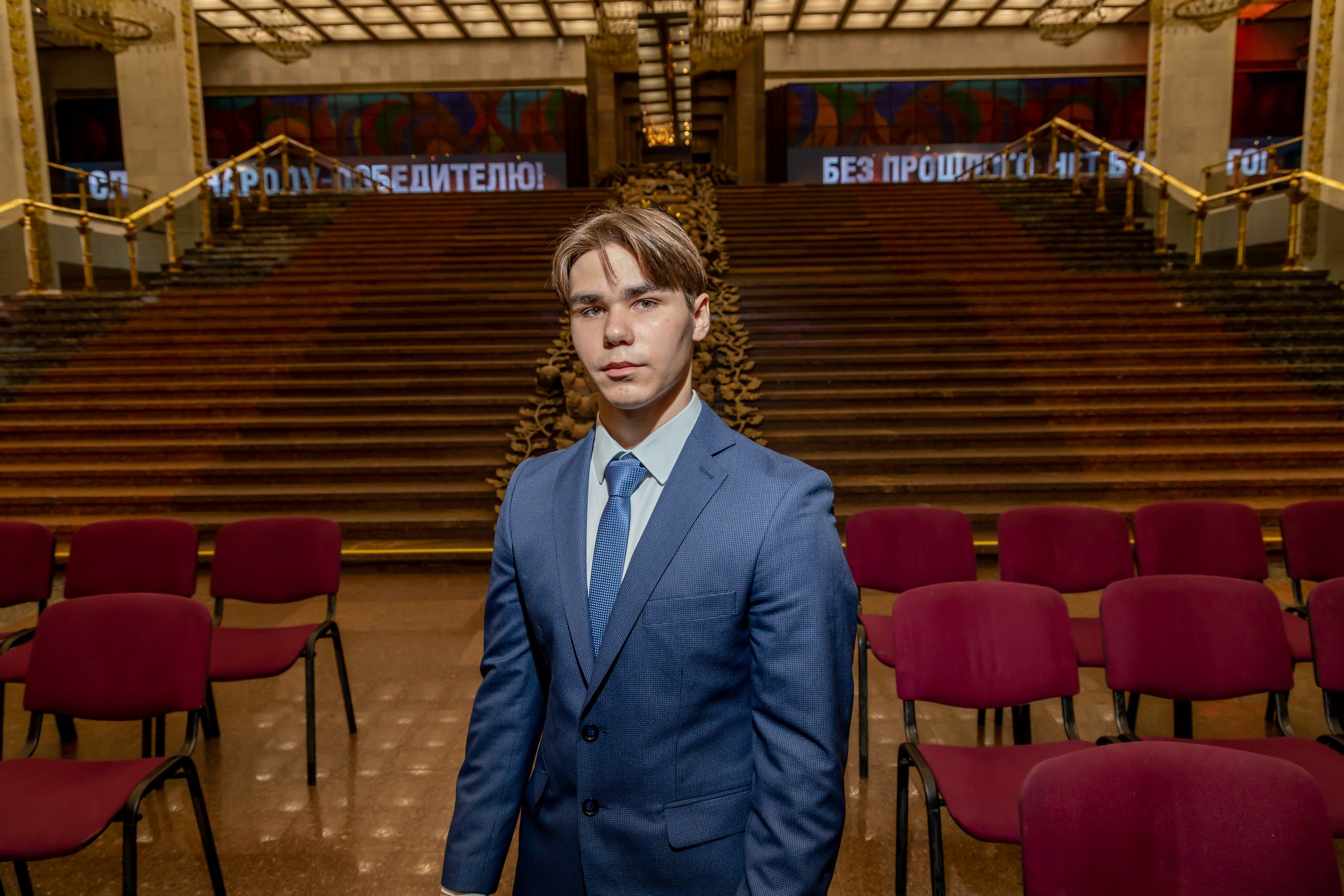 Гала- концерт фестиваля «МОИ ГЕРОИ. МУЗЫКА ПОБЕДЫ». Репортажный, семейный и студийный фотограф в Москве Демин Алексей