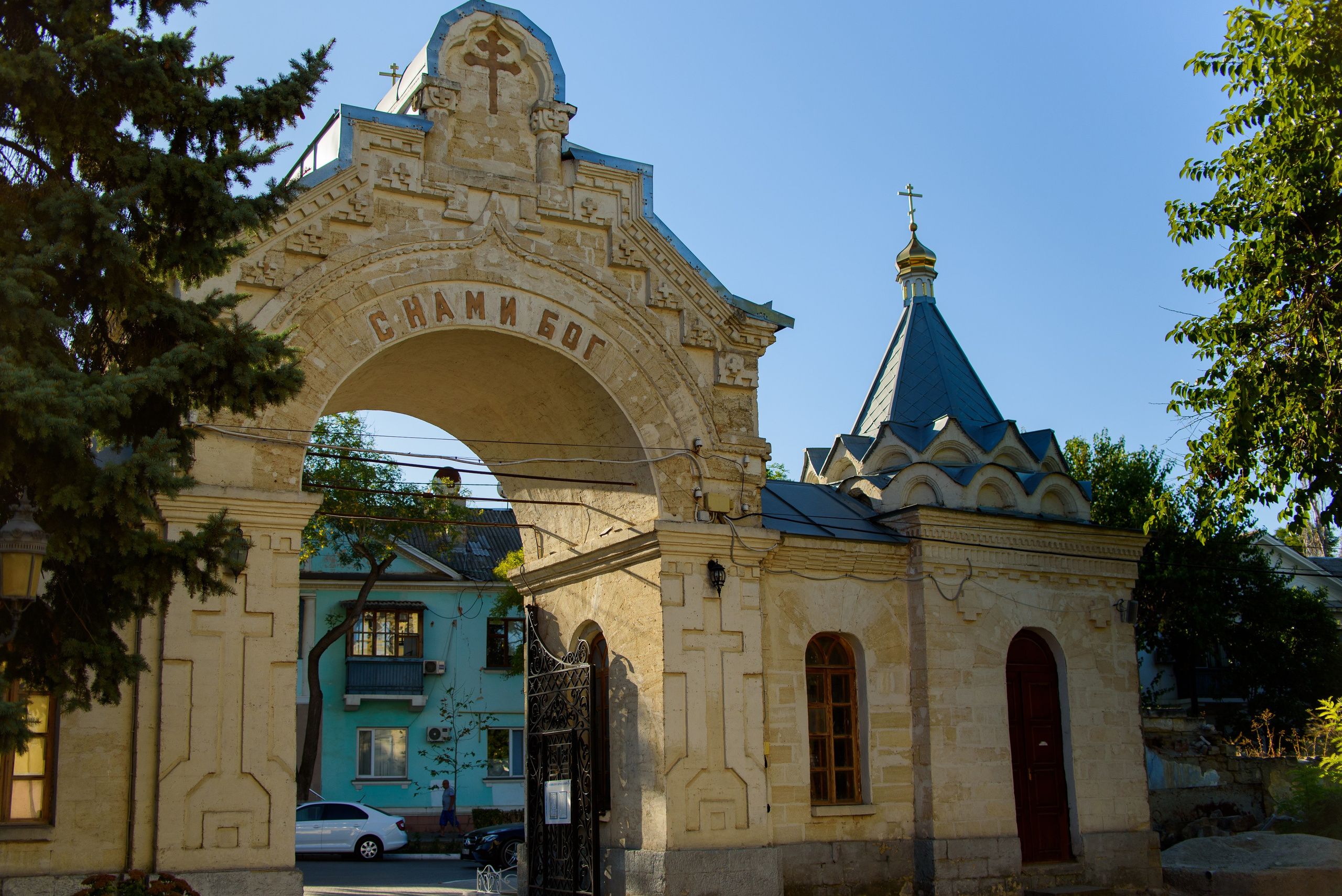 Вечернее Богослужение 20.09.2023. Семейный и свадебный фотограф в Феодосии и Коктебеле