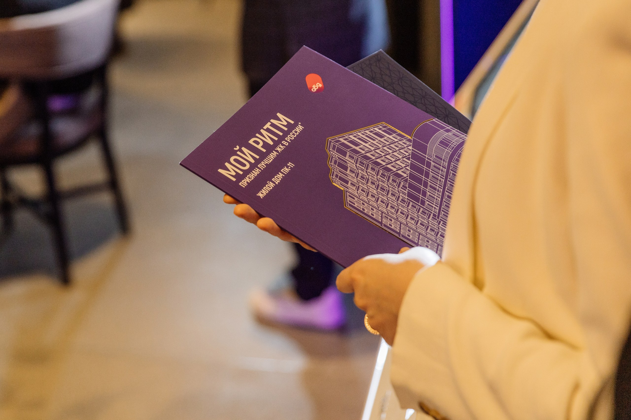 Ак Барс Дом. Свадебный фотограф в Казани, РТ, РФ Миннуллин Динар