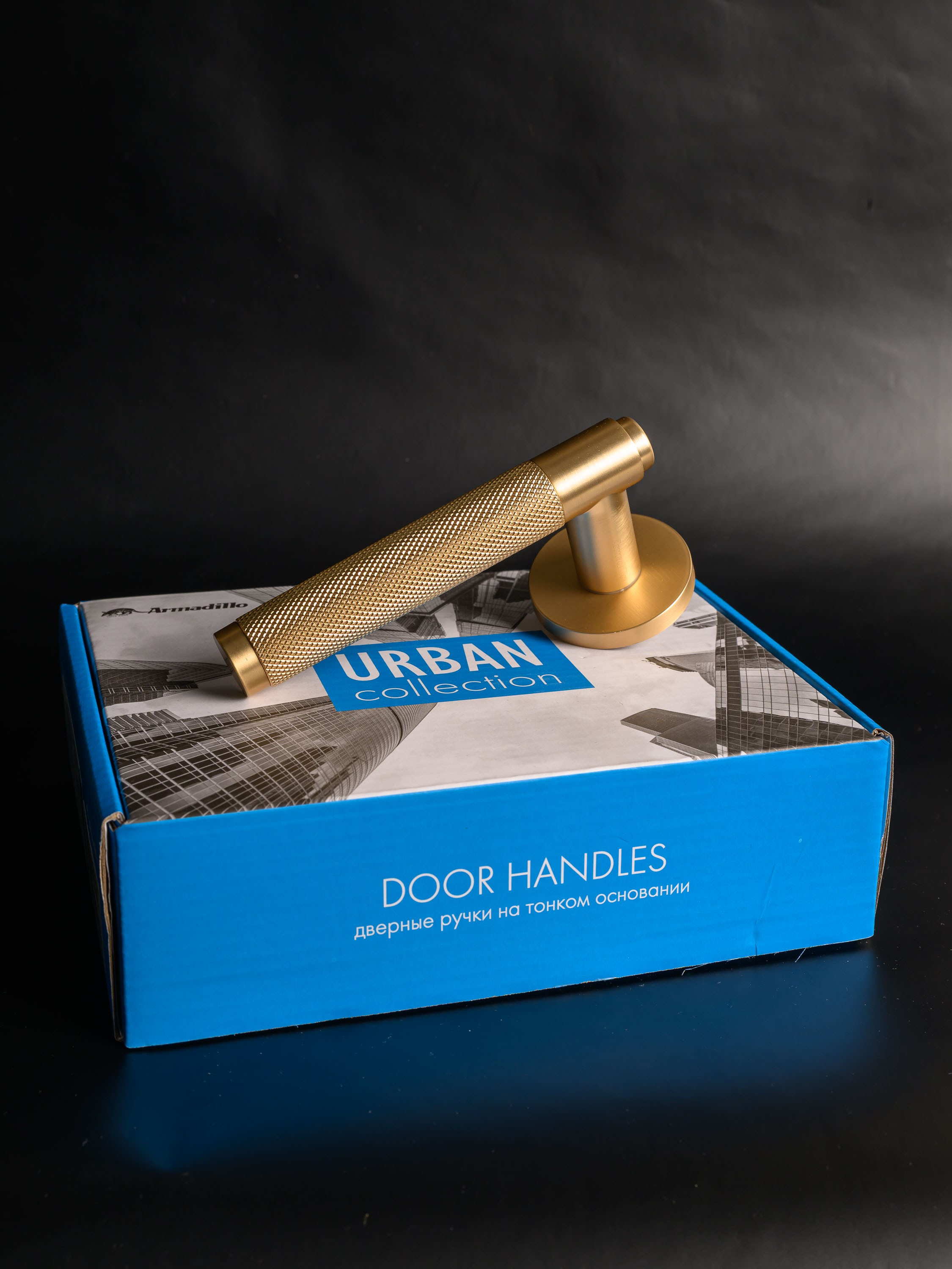 Фотографии дверных ручек Armadillo. Профессиональная фотосъемка. Ростов-на-Дону