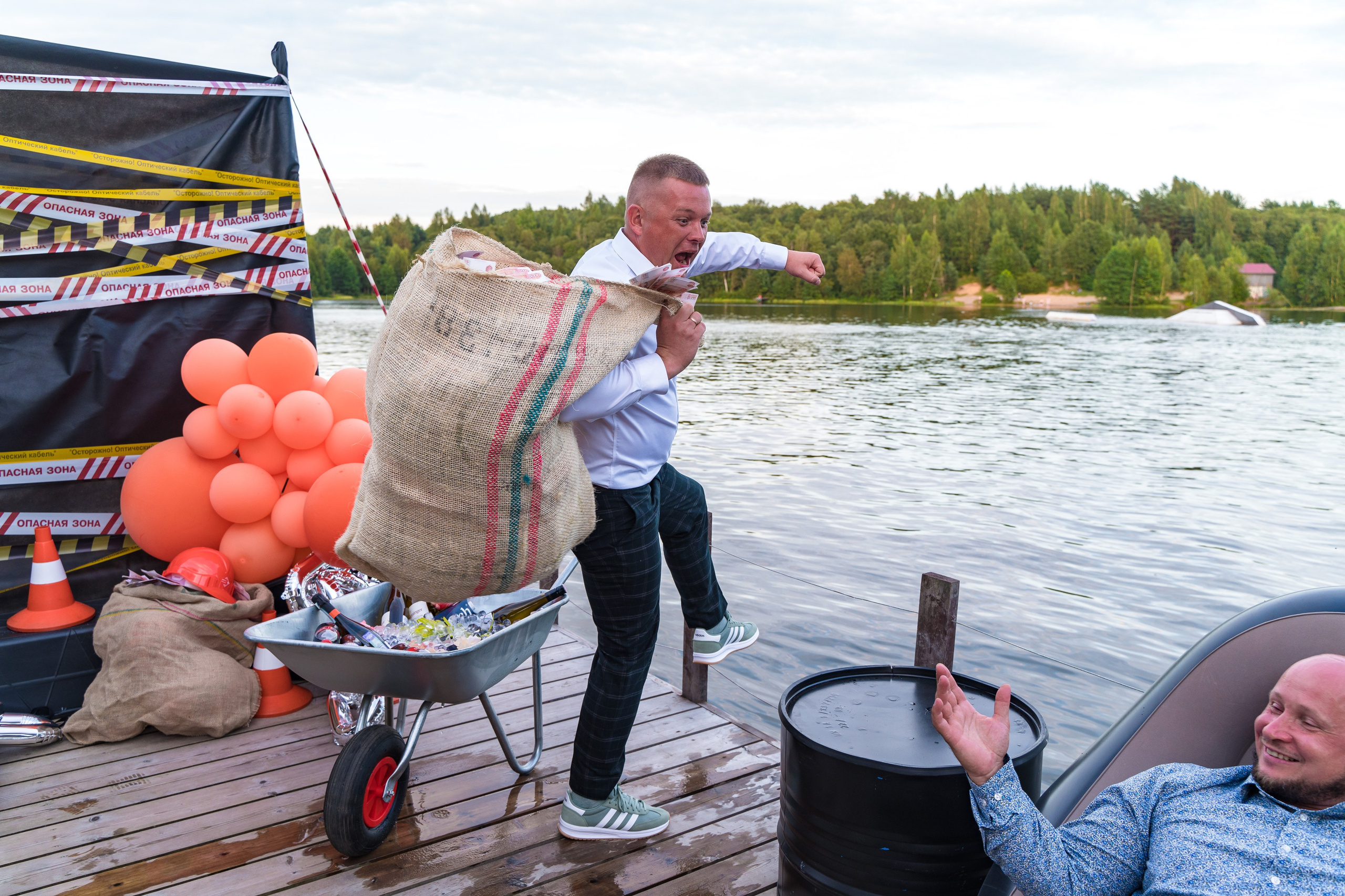 Тимбилдинг