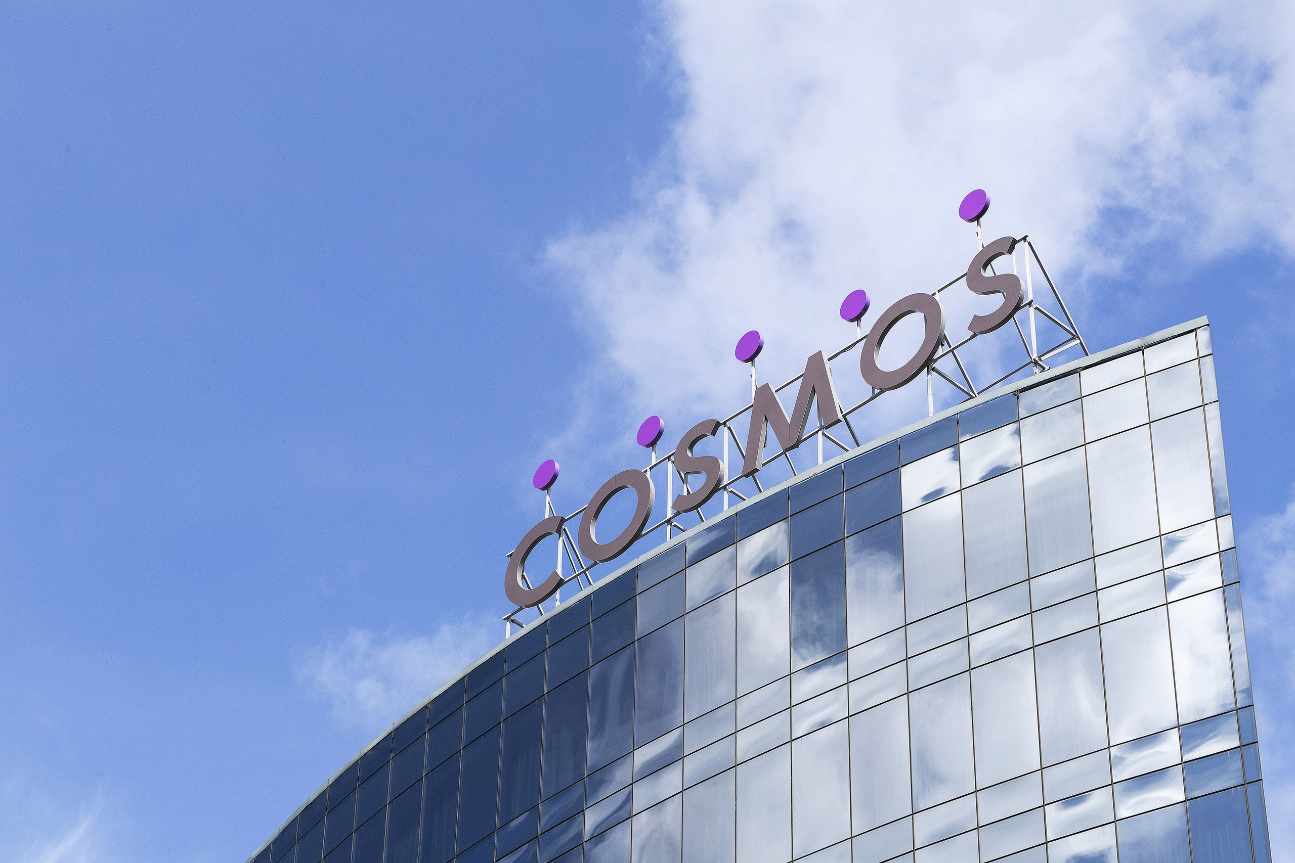 Cosmos Selection Moscow Sheremetyevo Airport Hotel