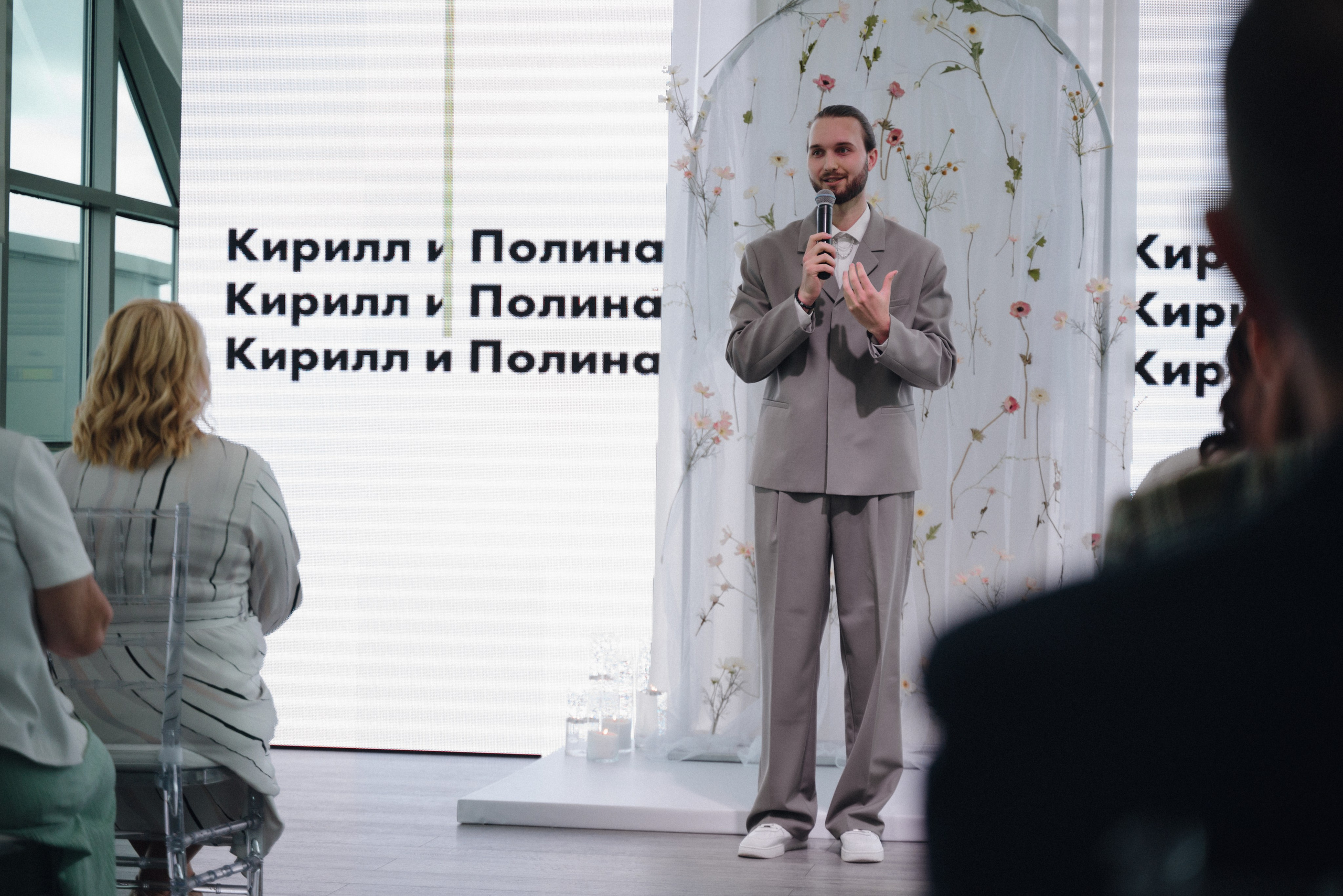 Полина и Кирилл. Репортажный и свадебный фотограф в Сургуте