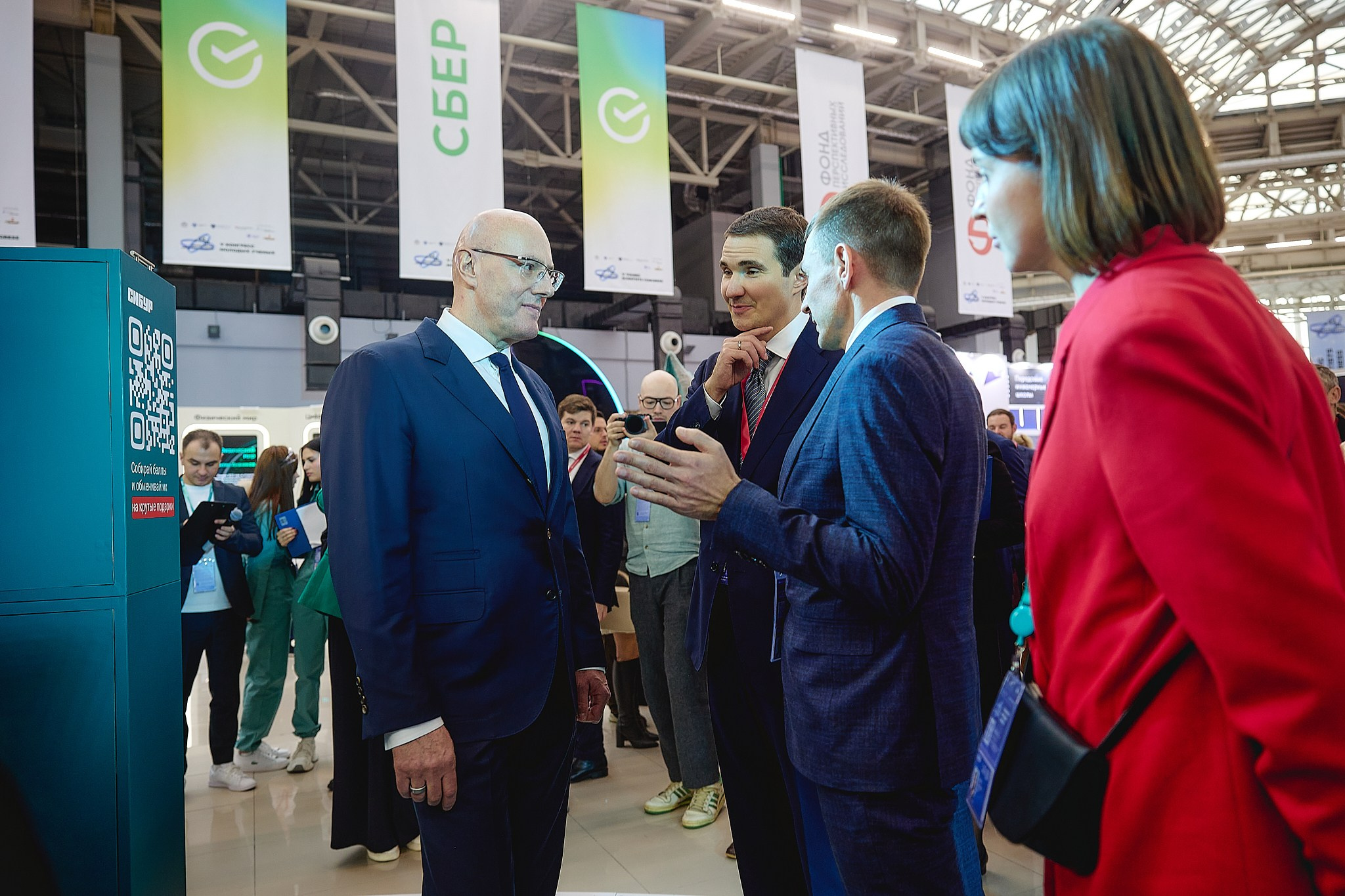 Выставки. Фотограф Ирина Абзалова