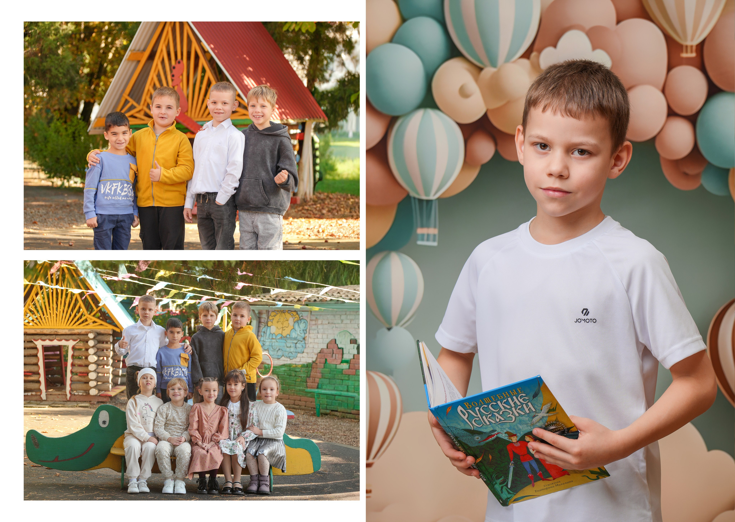 ДЕТСКИЙ САД 112. Красивый выпускной альбом в Краснодаре