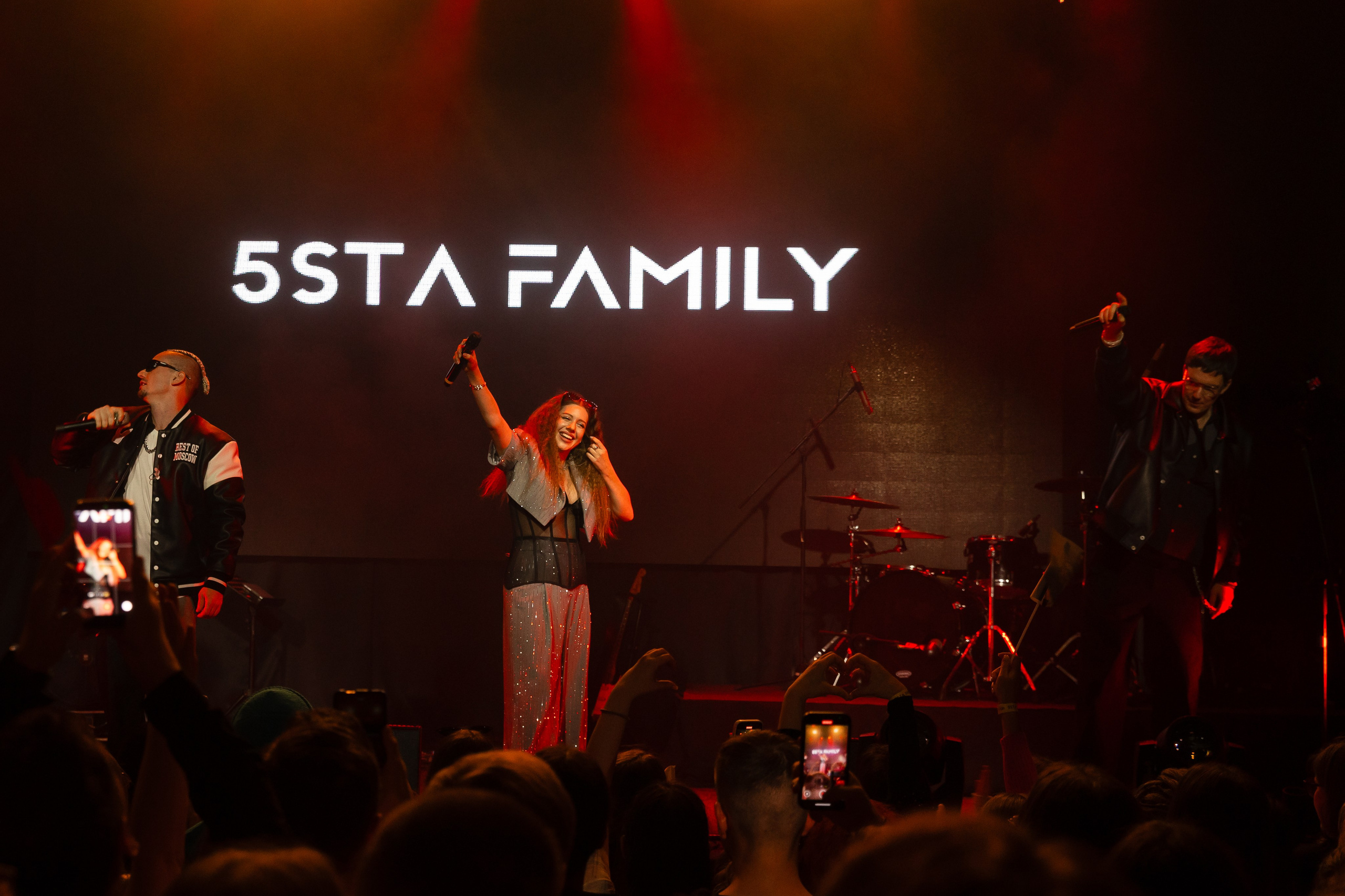 5STA FAMILY. Фотограф в Москве