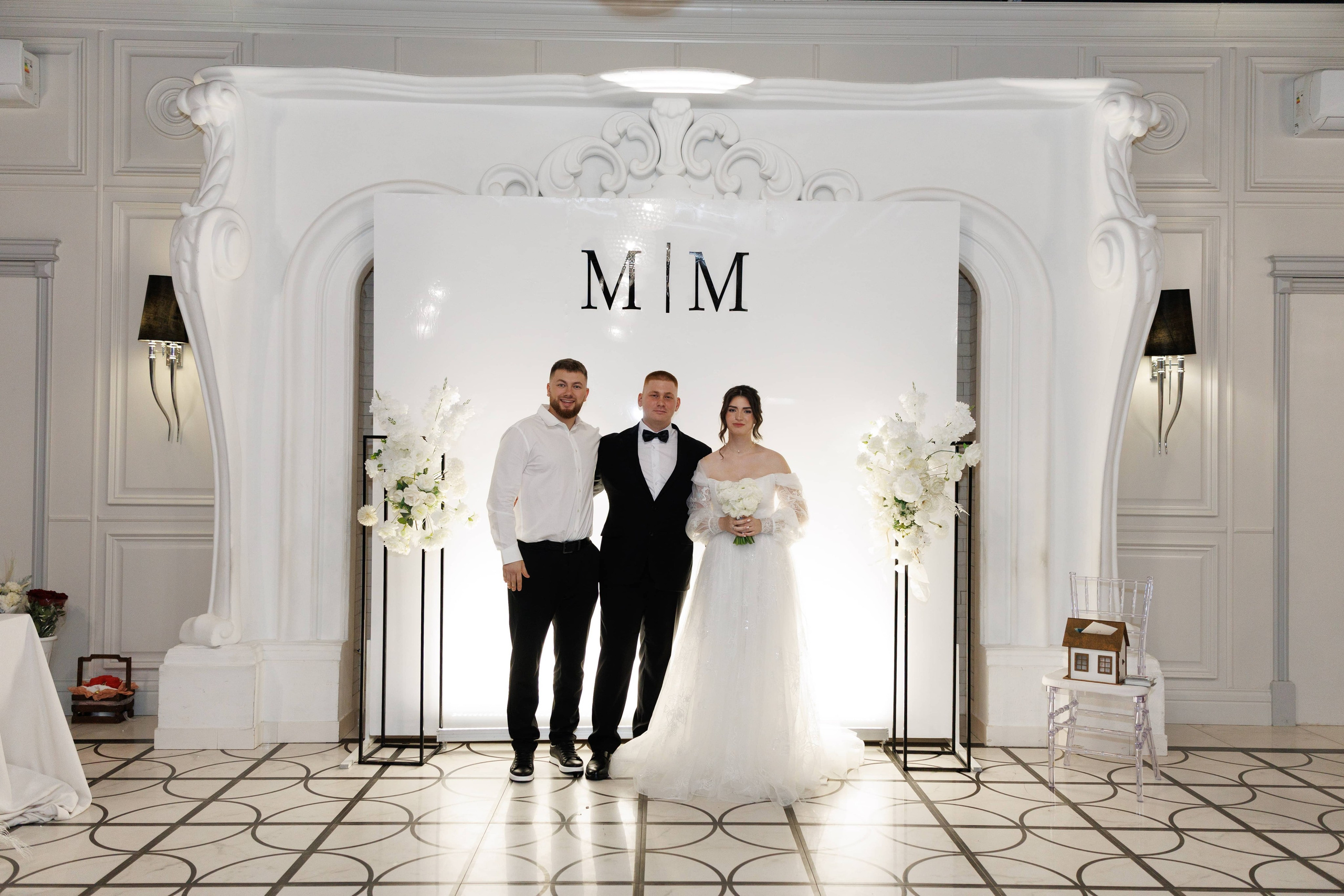 Максим и Маргарита