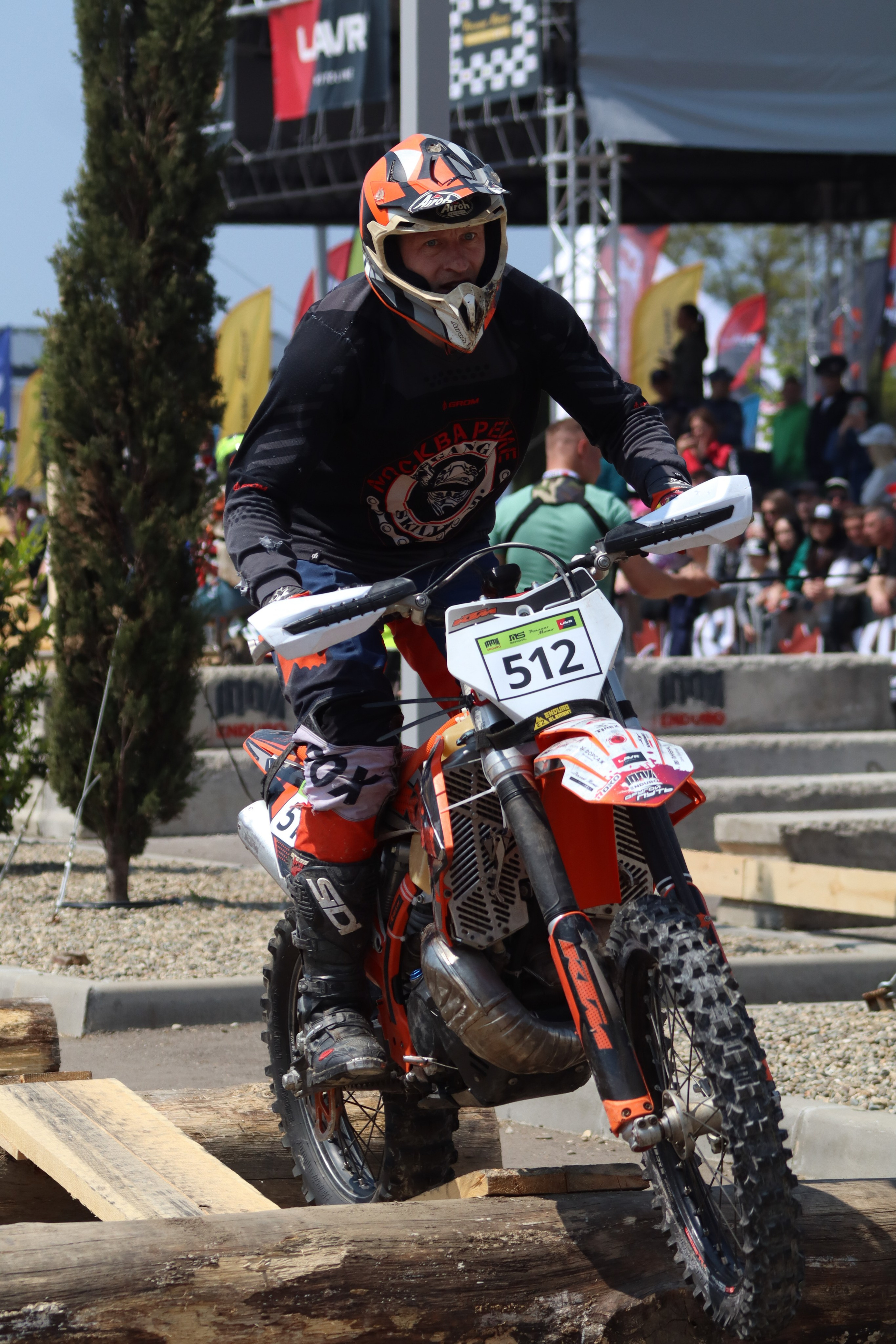 Enduro. Ivaladimirovna1995.wfolio.pro