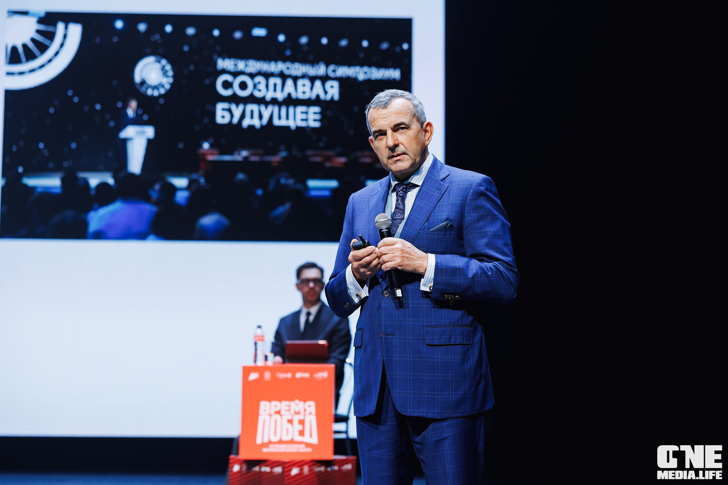 Фоторепортаж VII Международный форум «Вселенная бизнеса. Время Побед». One Media Life: фоторепортажи, фотоотчеты с мероприятий и заведений