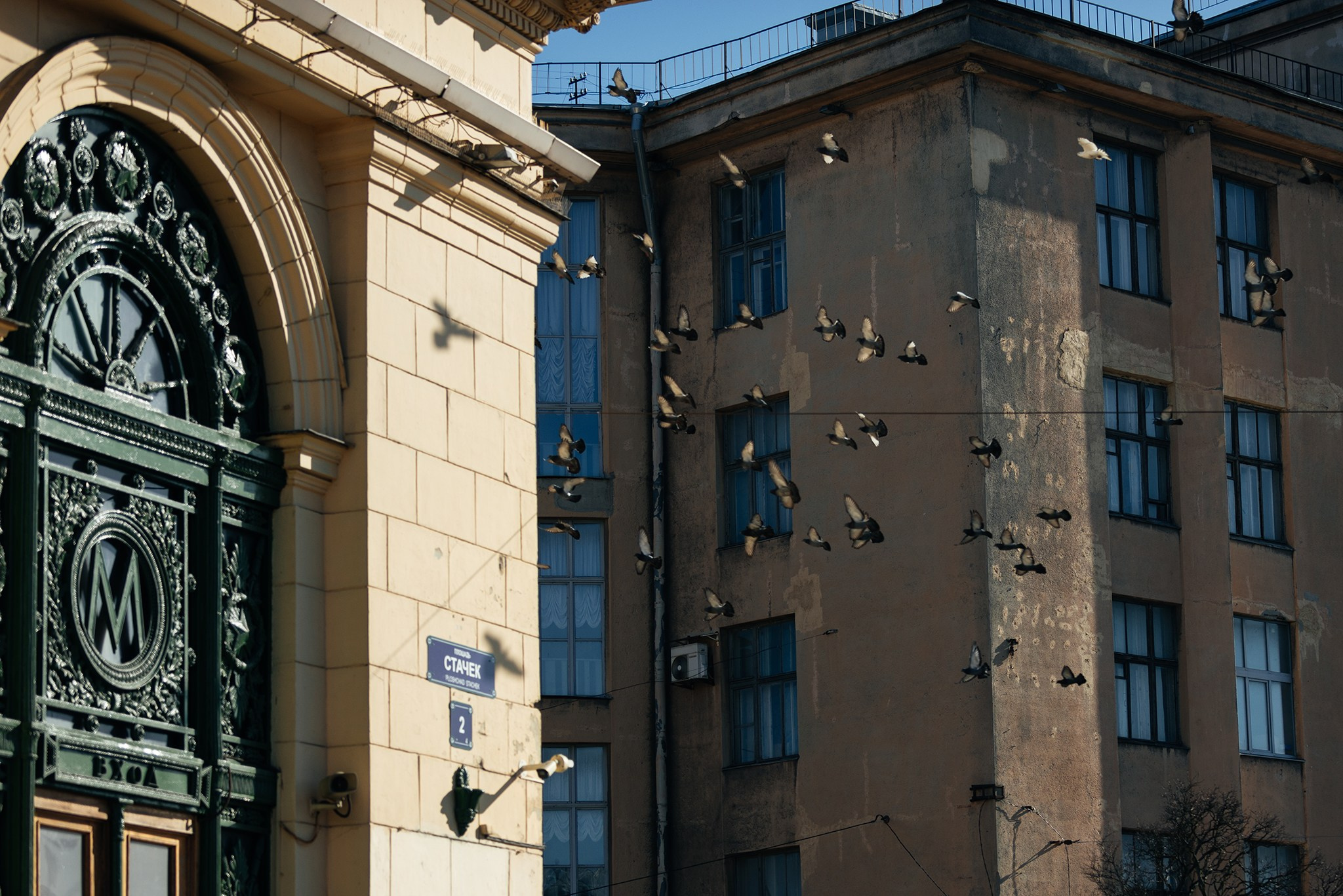 Уличная съёмка. Март 26. Репортажный фотограф в Санкт-Петербурге Анастасия Клёпова