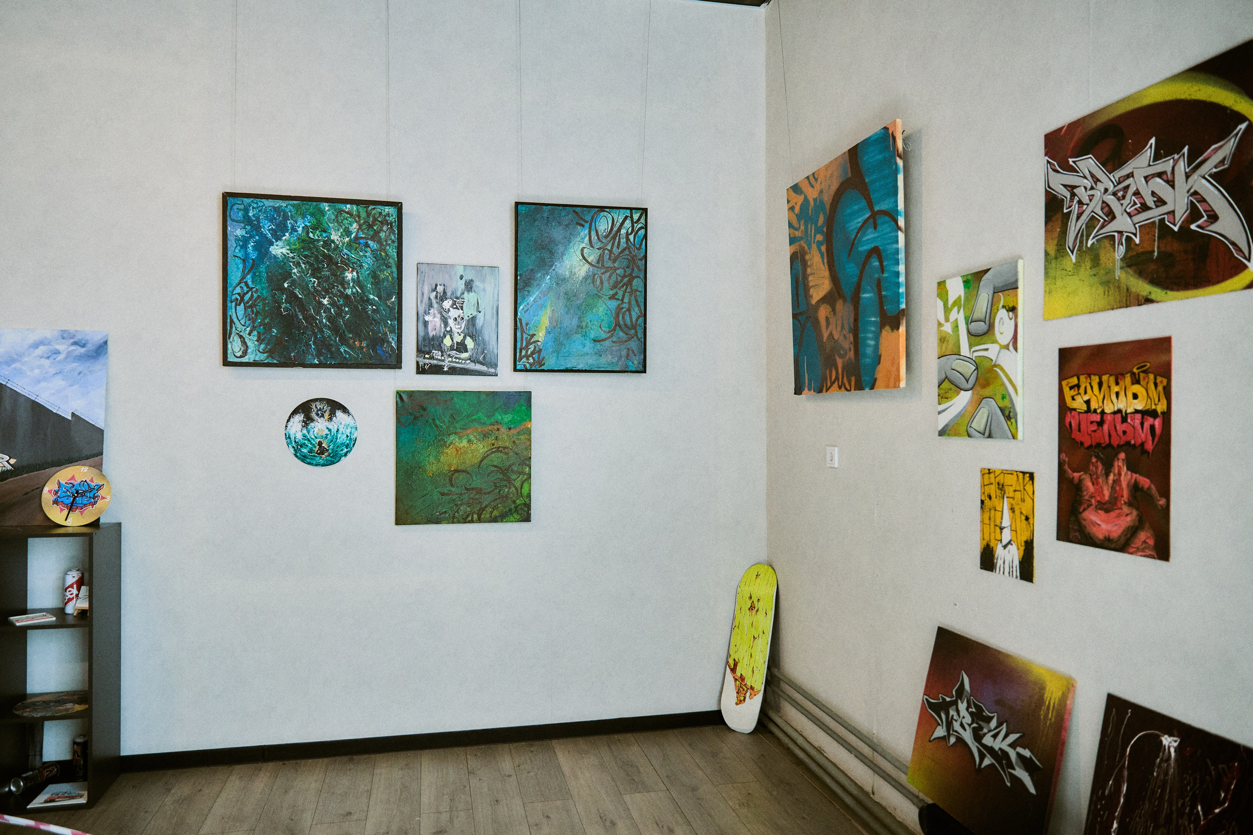 Горький Walls. Фотограф Диана Малышкина