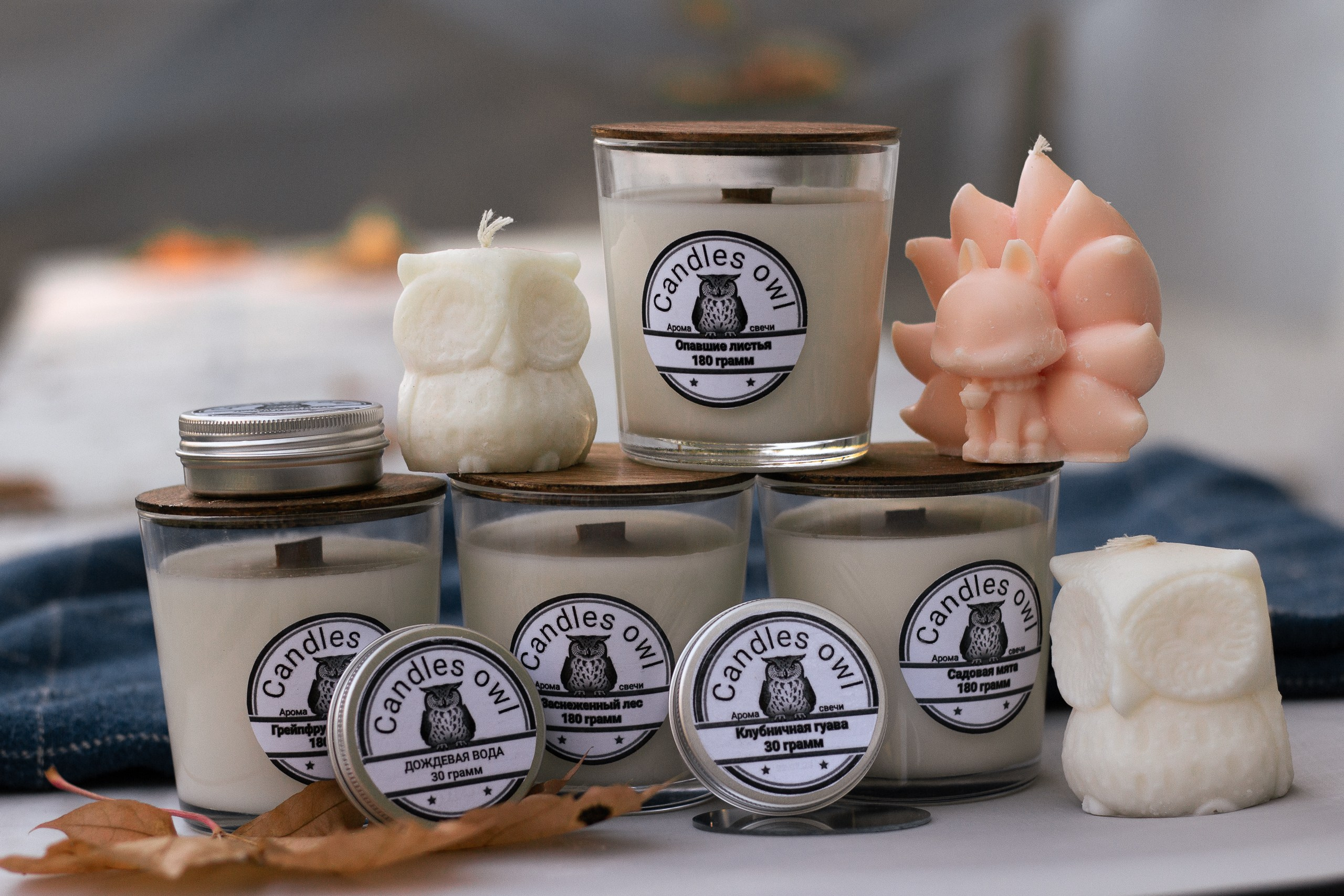 Свечи. Виктория Федотова | Фотограф и визуал-специалист в Самаре