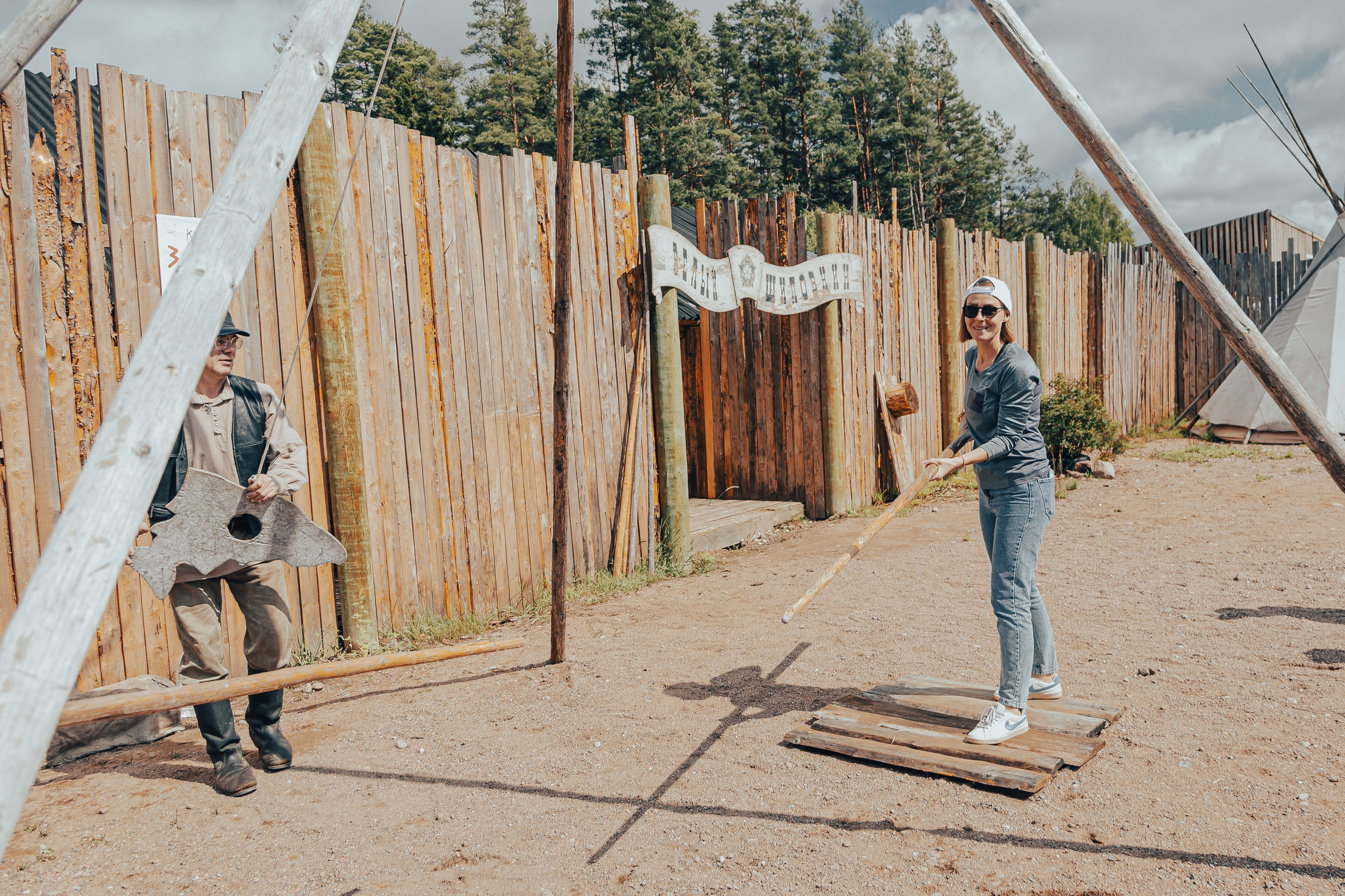 КОРПОРАТИВ ЛЕТНИЙ. Главная